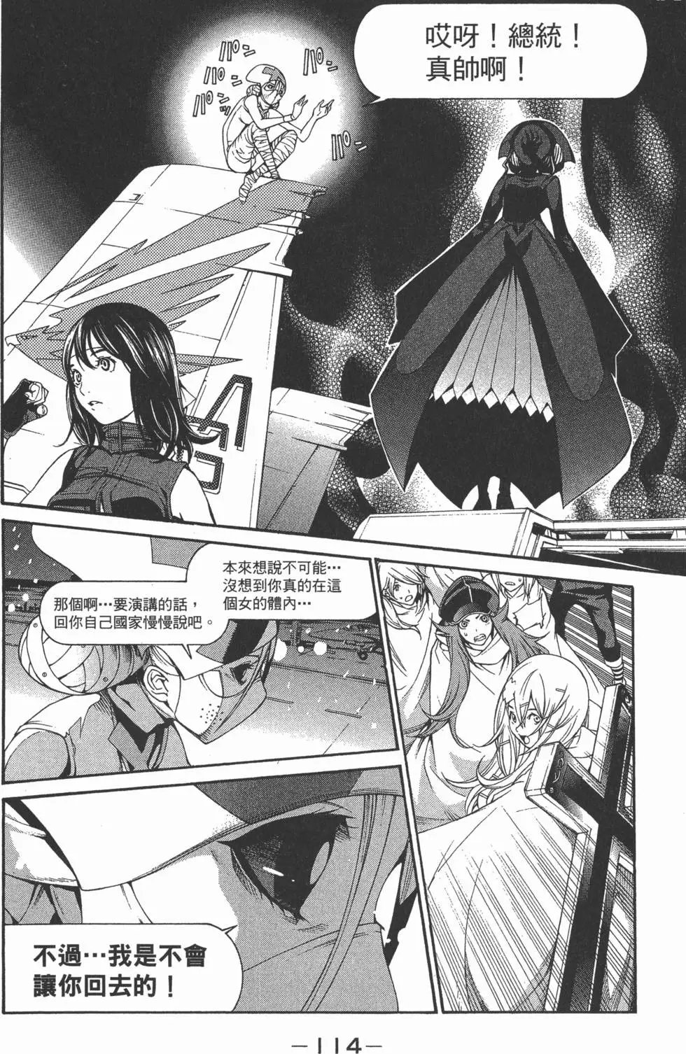 第30卷