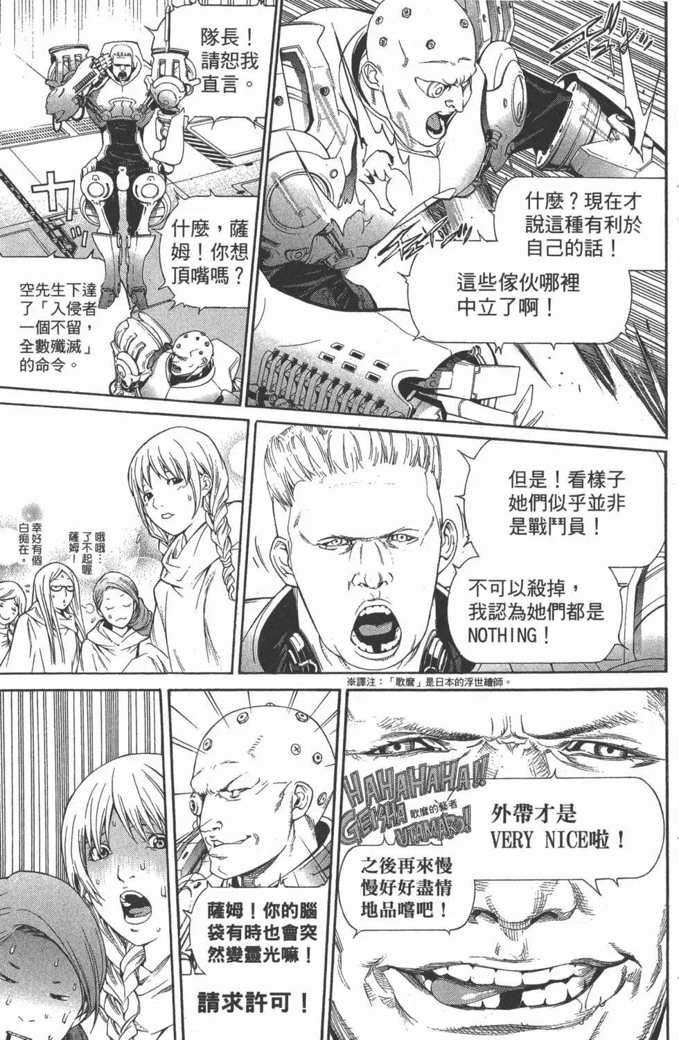 第30卷
