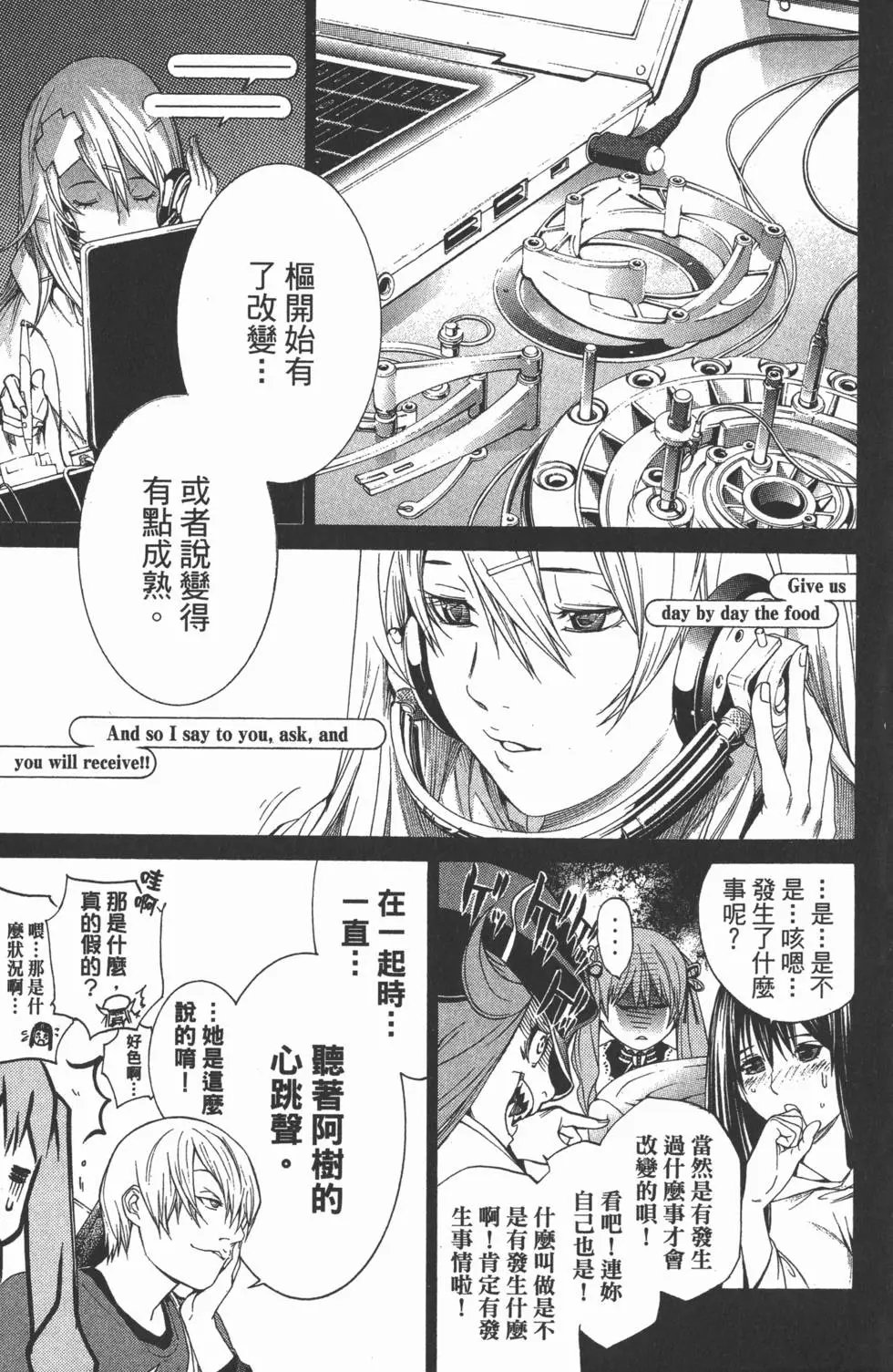 第30卷