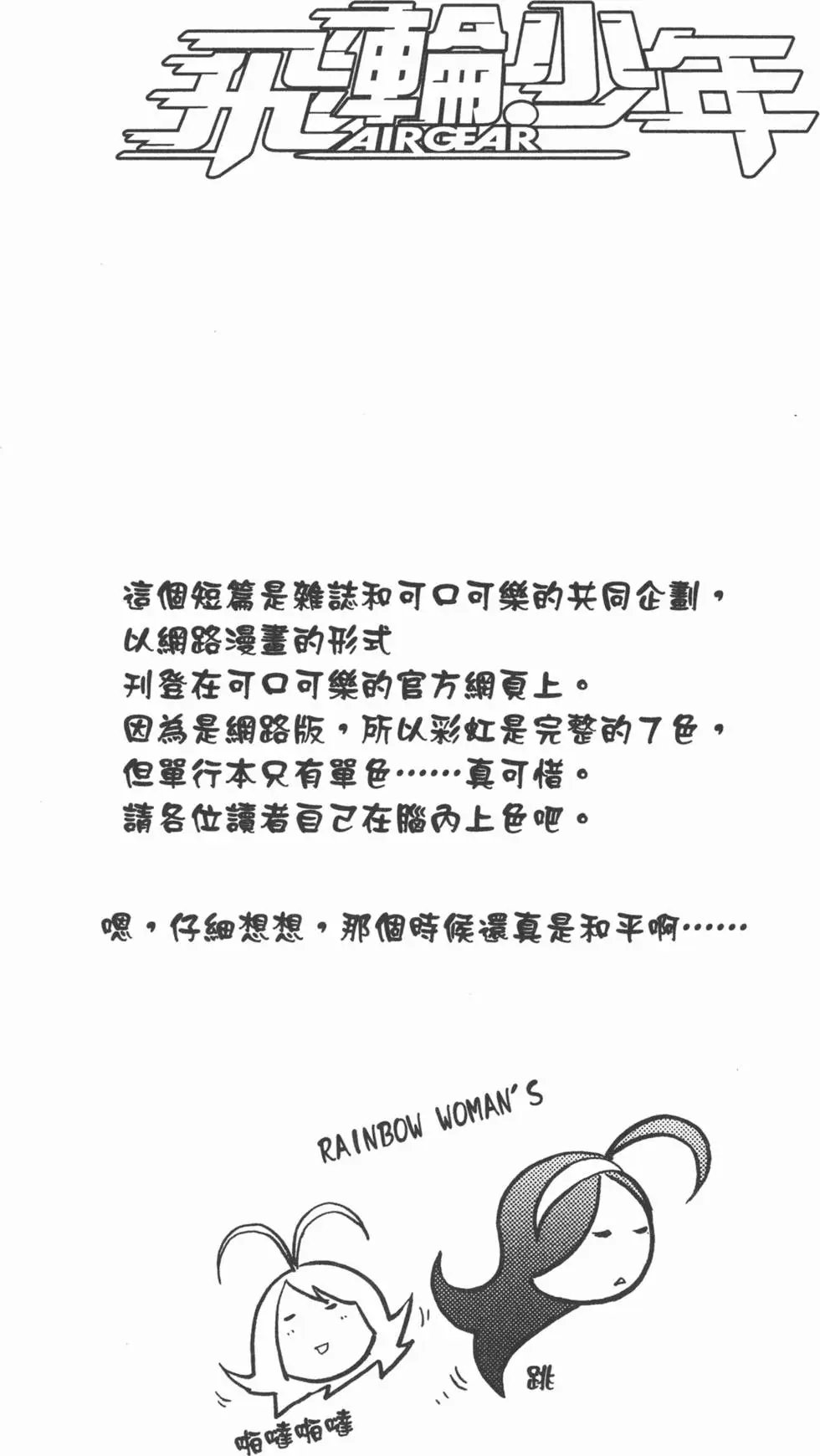 第30卷