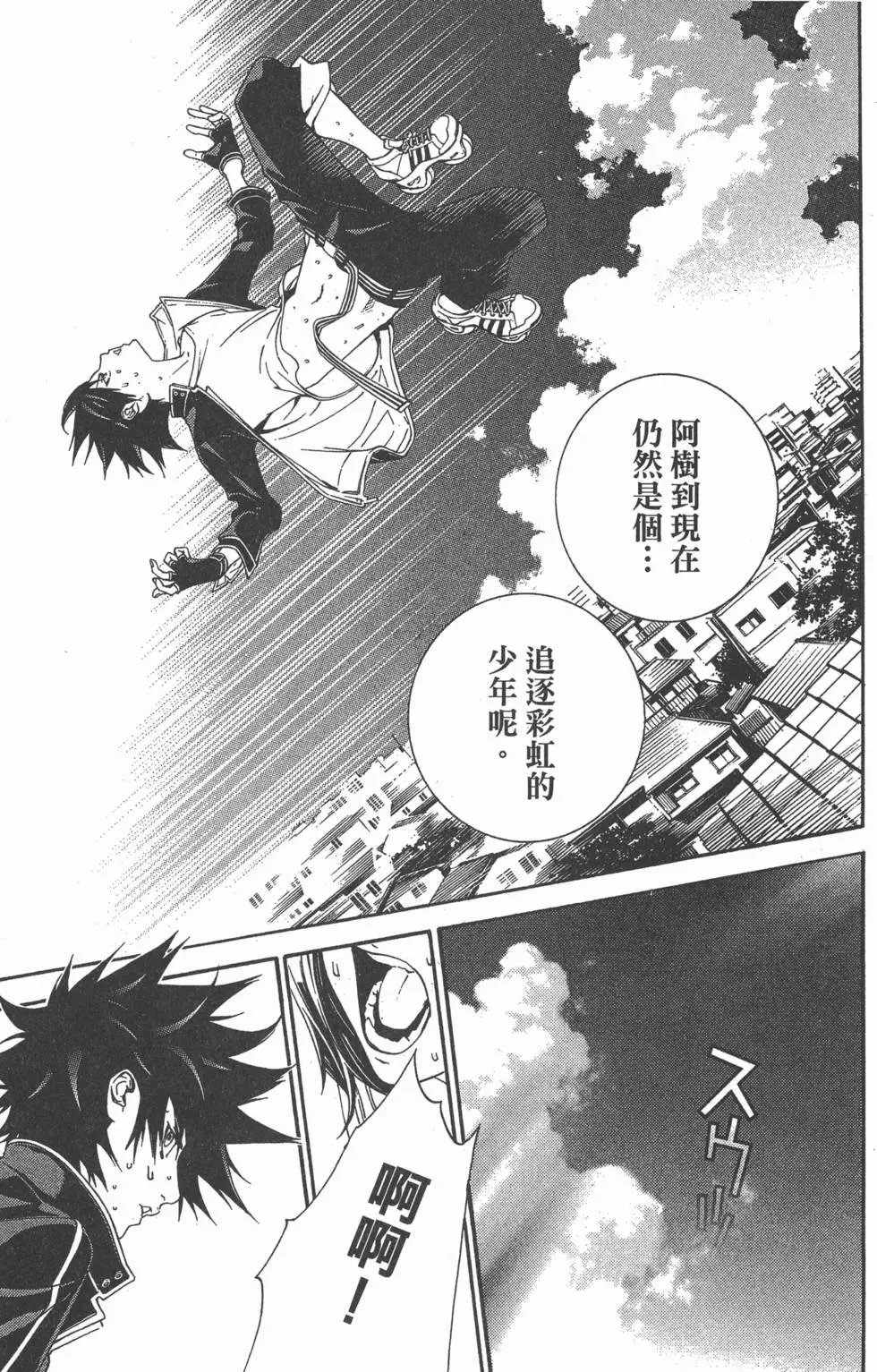 第30卷
