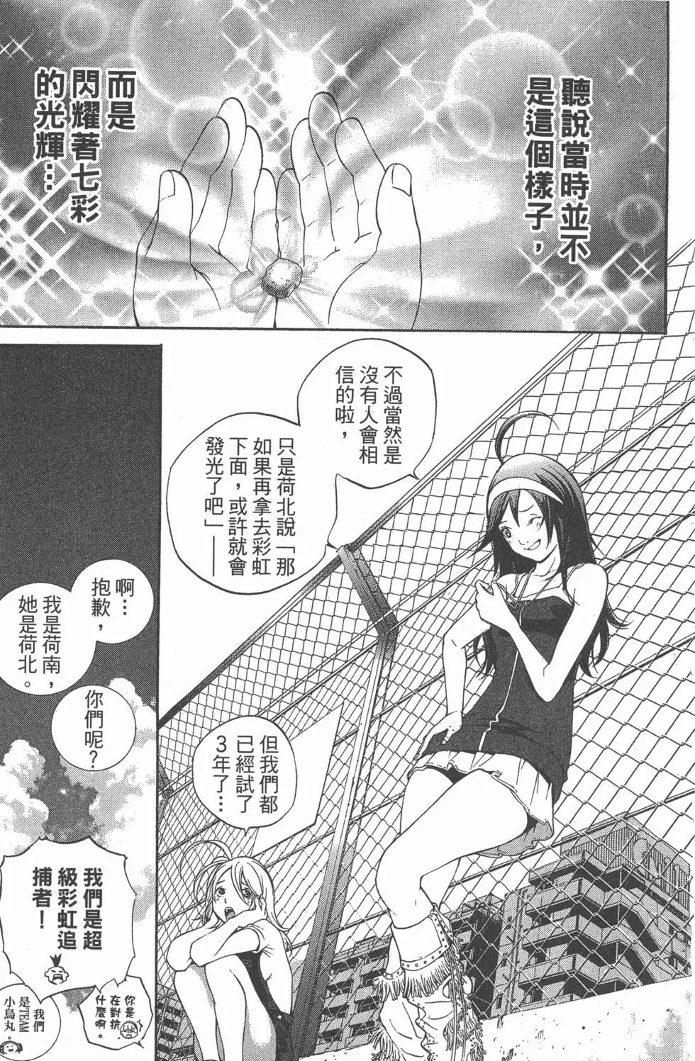 第30卷