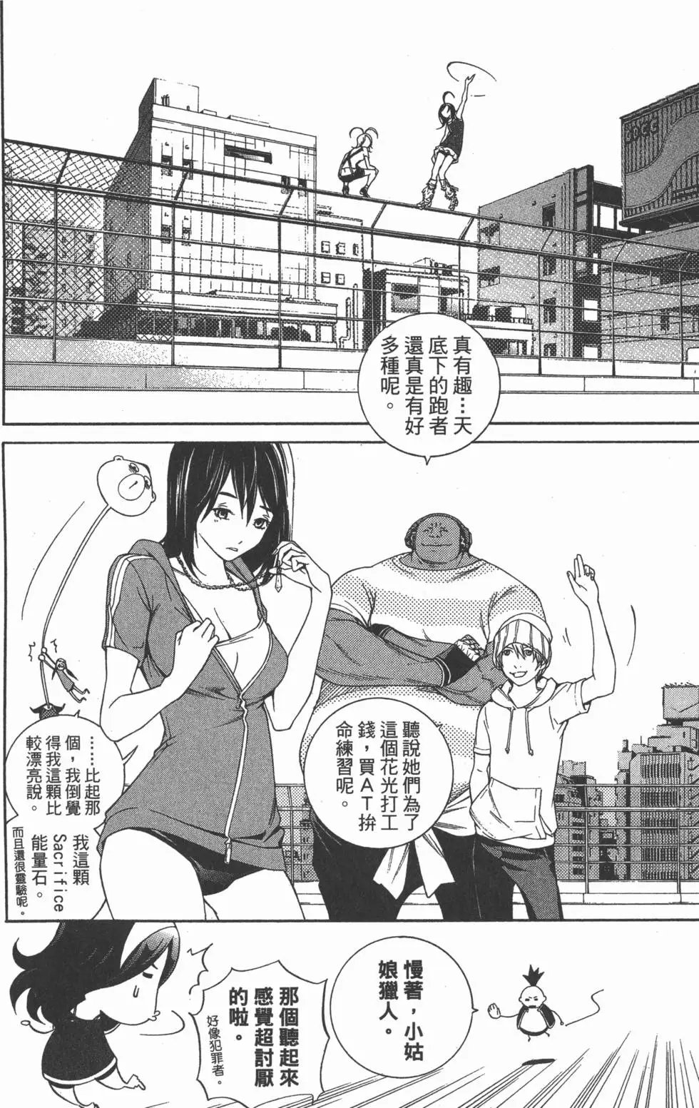 第30卷