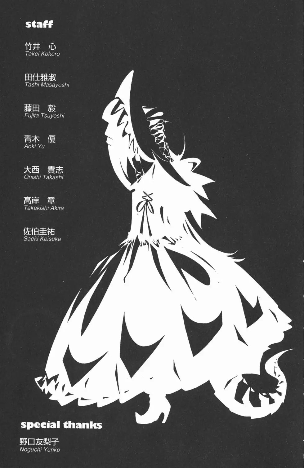 第30卷