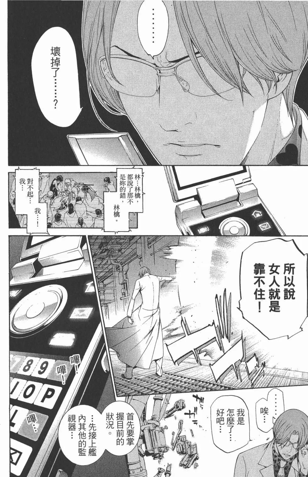 第31卷