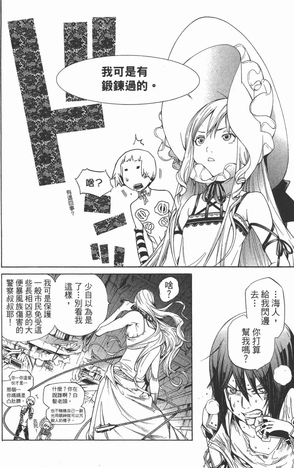 第31卷