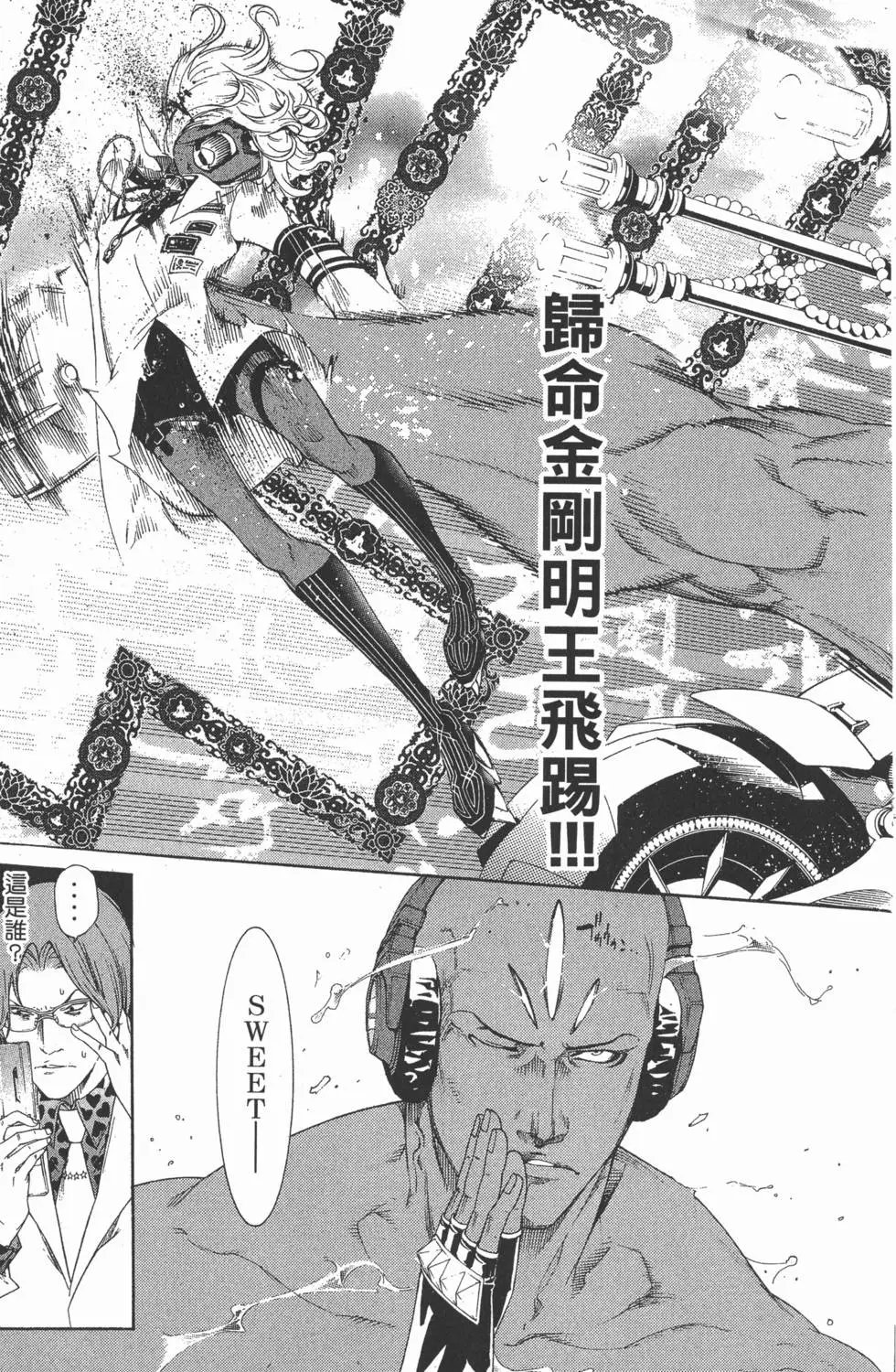 第31卷