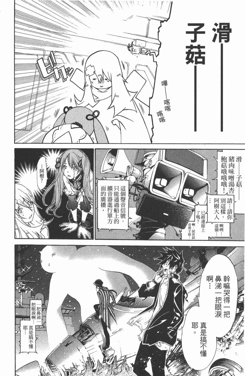 第31卷