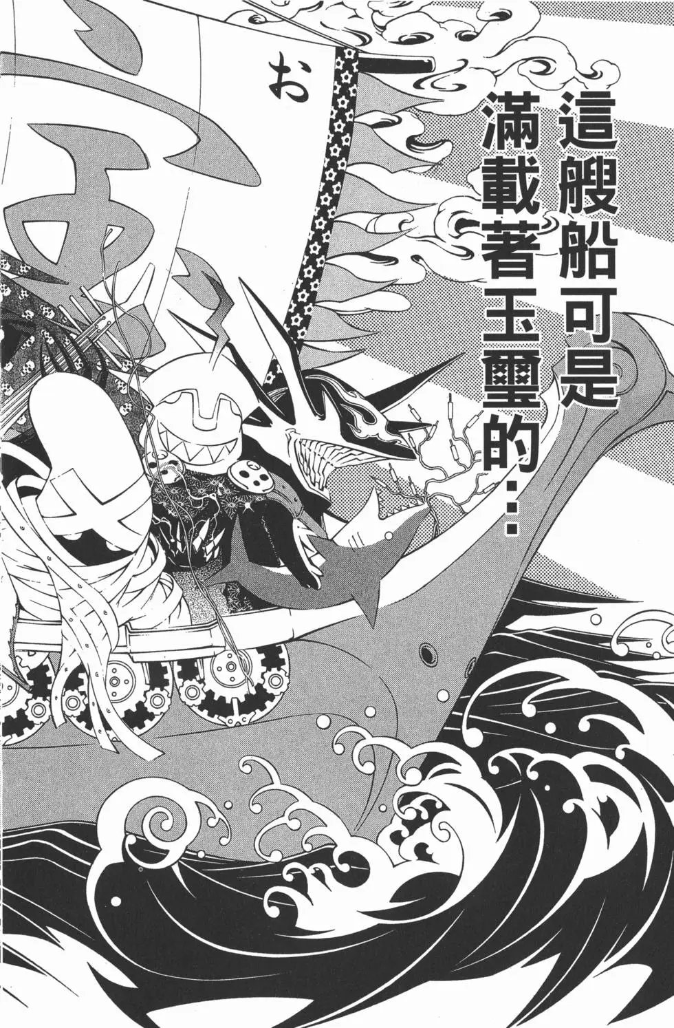 第31卷