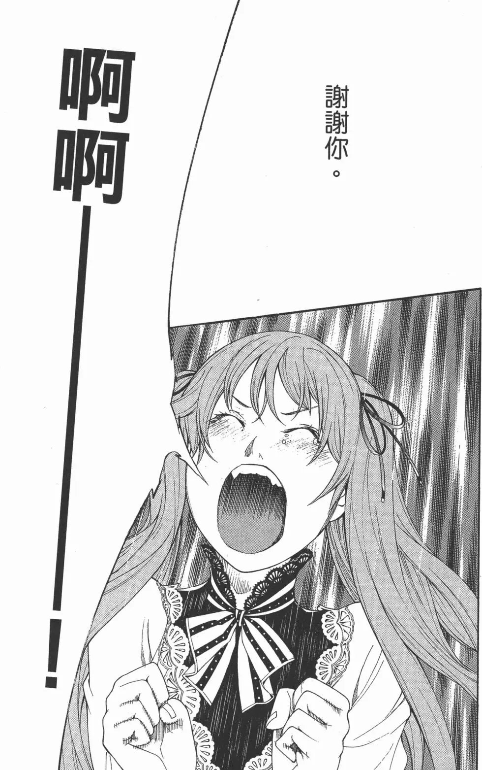 第31卷