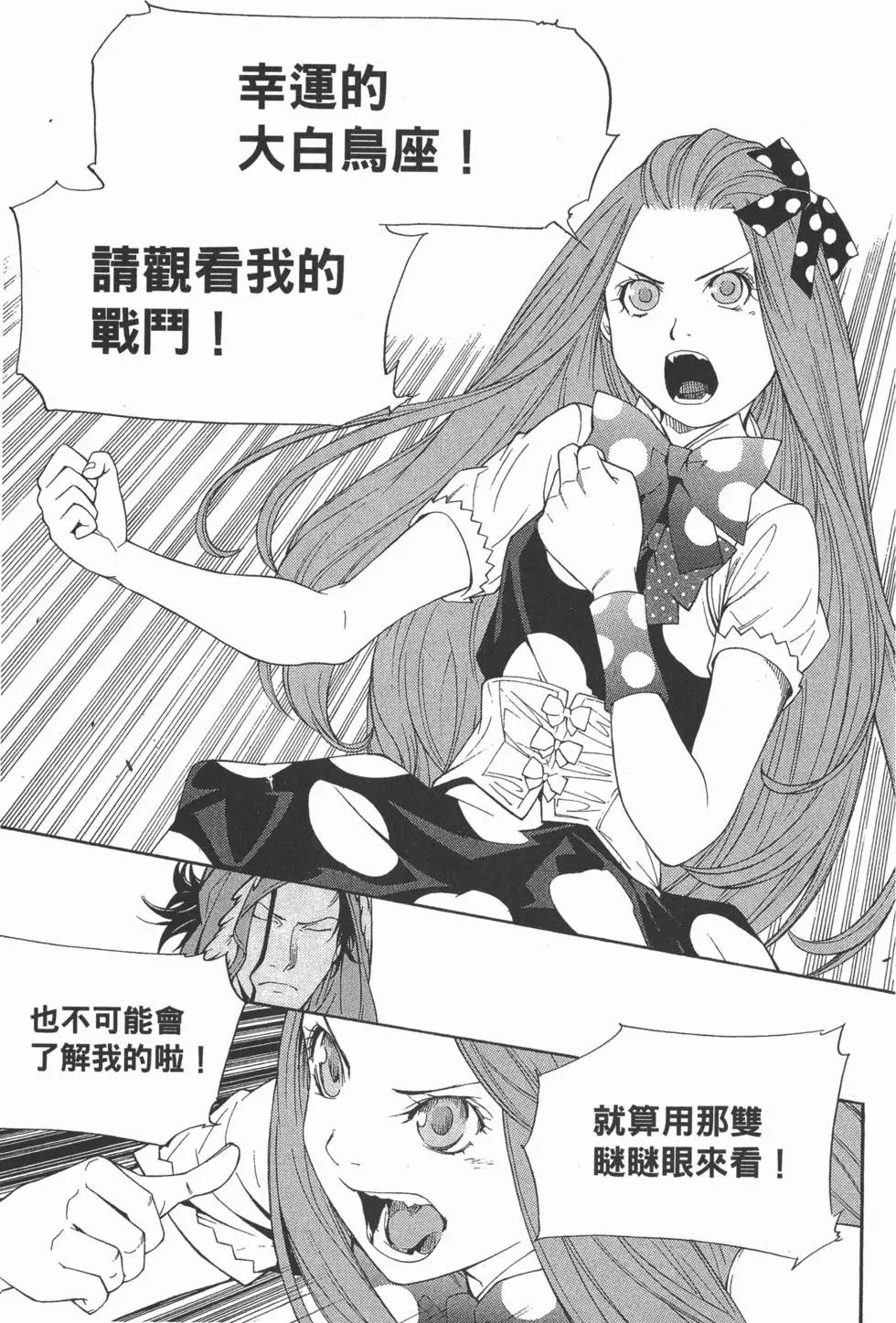 第31卷