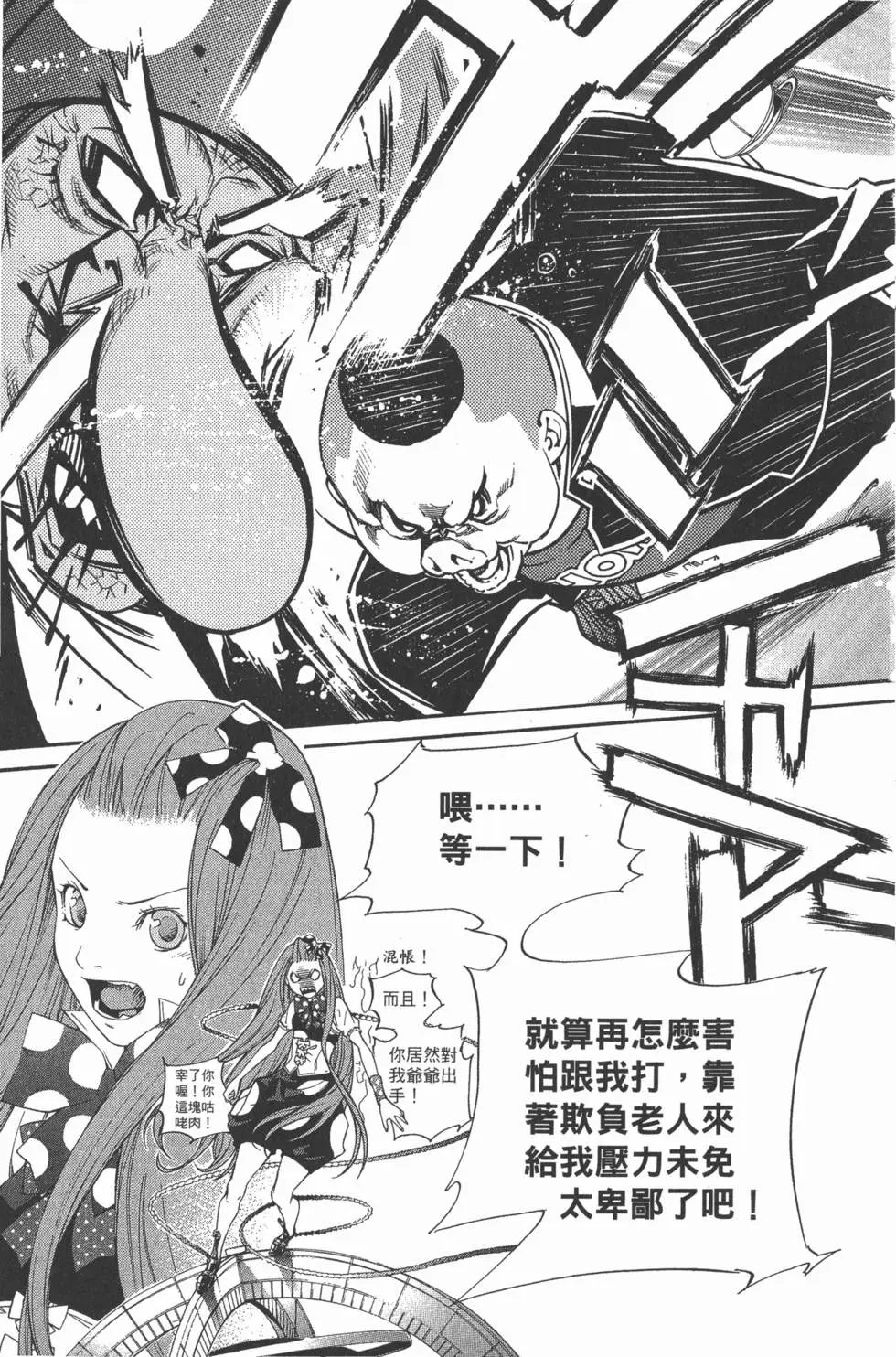 第31卷