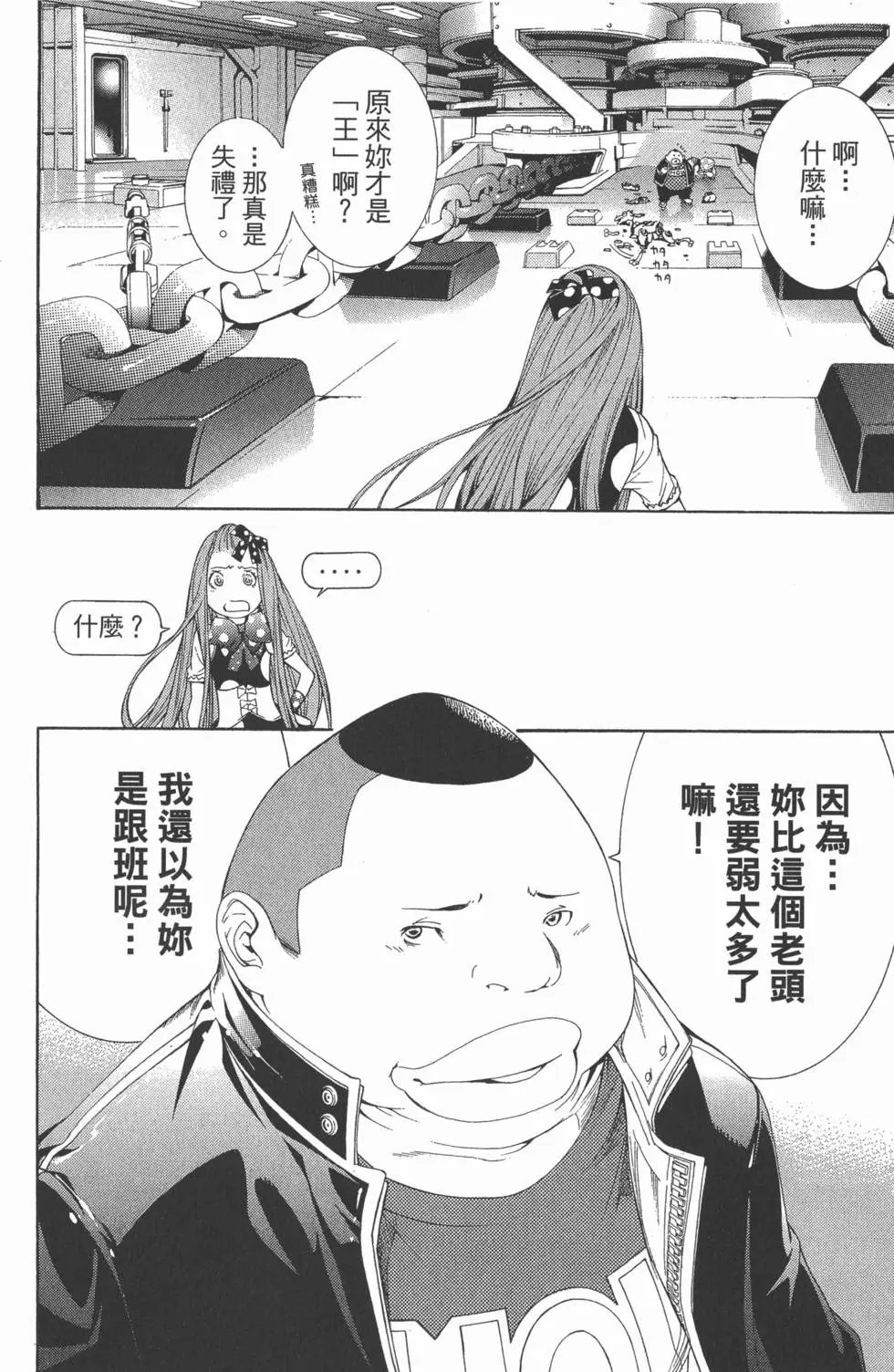 第31卷