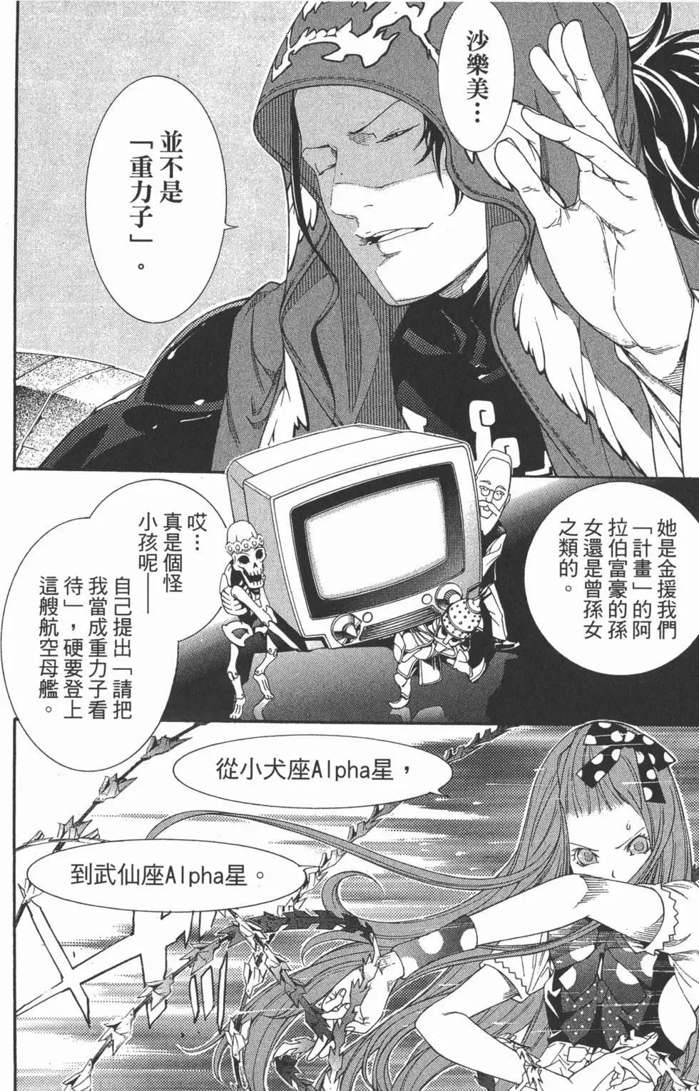 第31卷