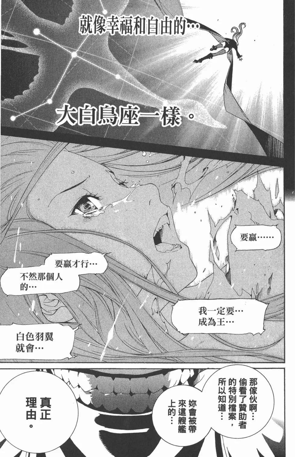 第31卷