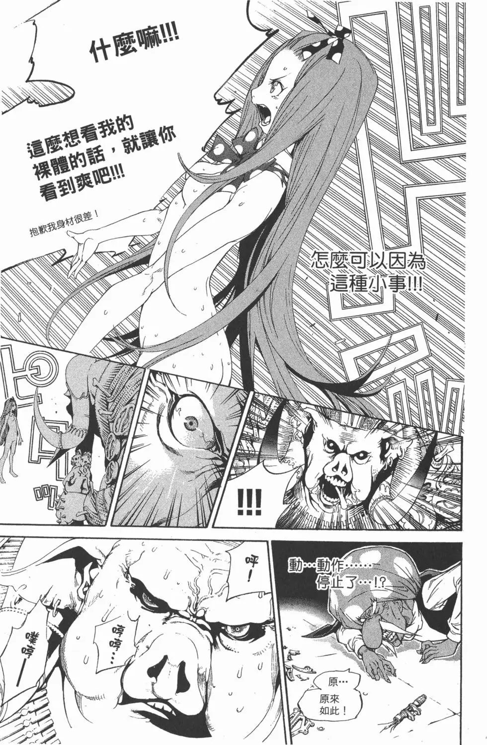 第31卷