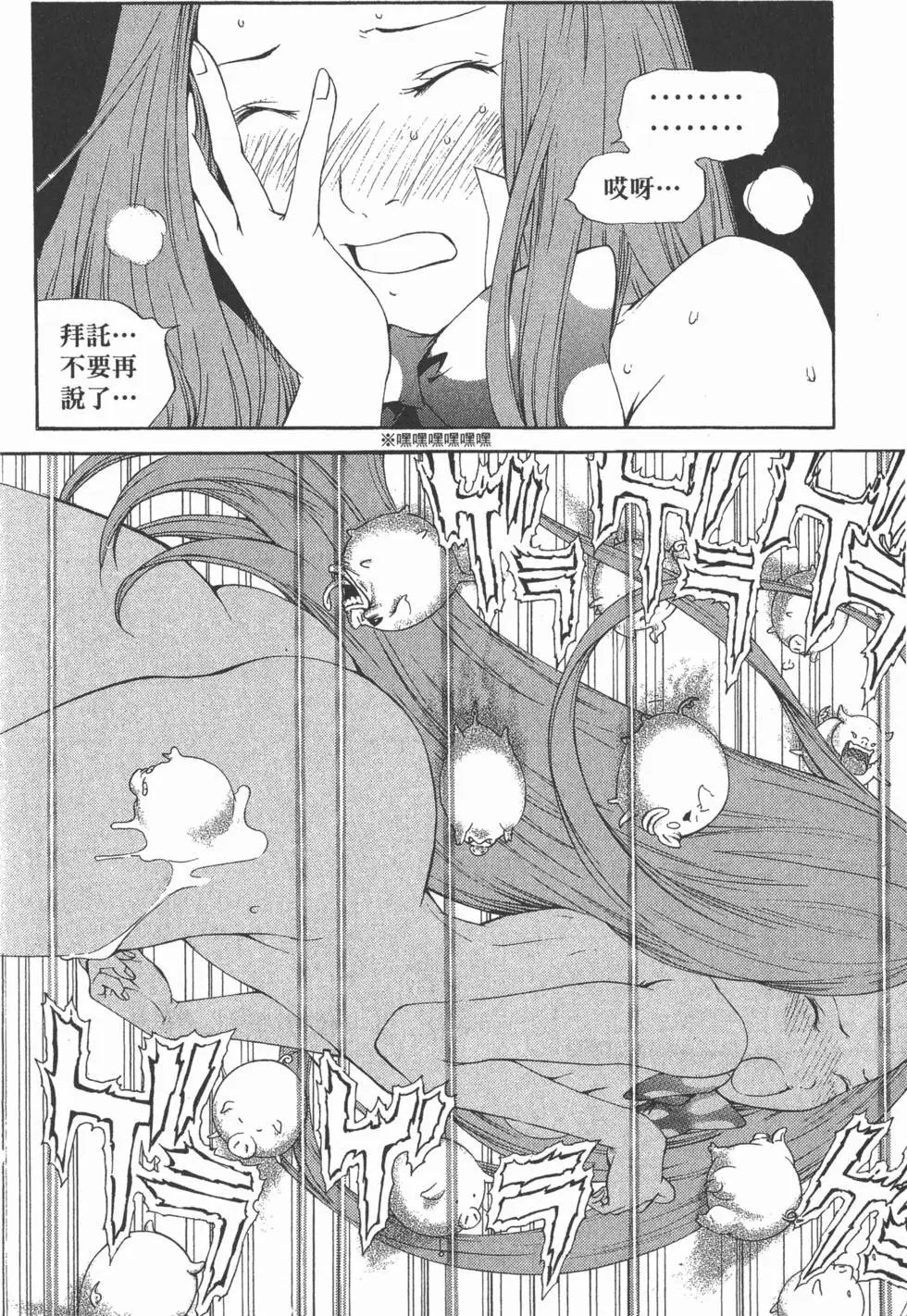第31卷