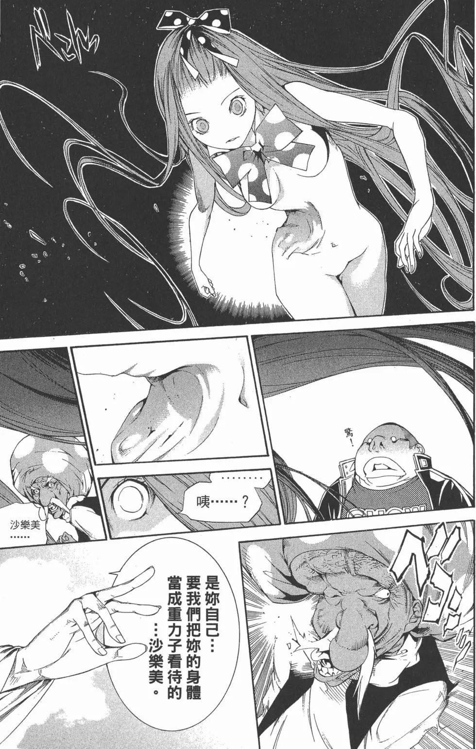 第31卷
