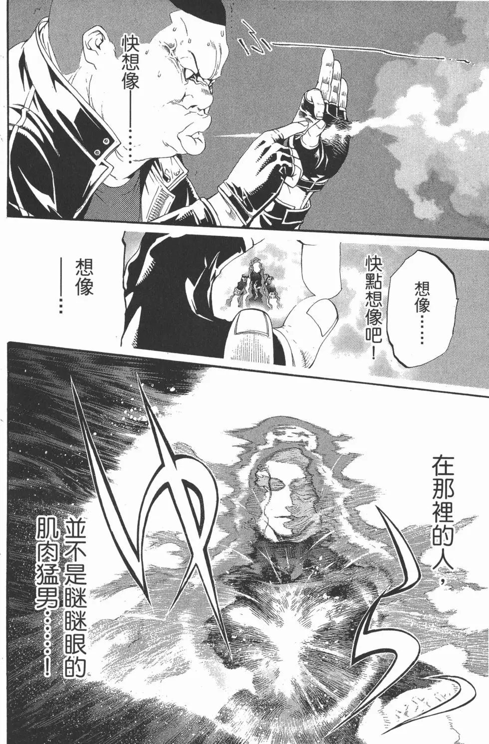 第31卷