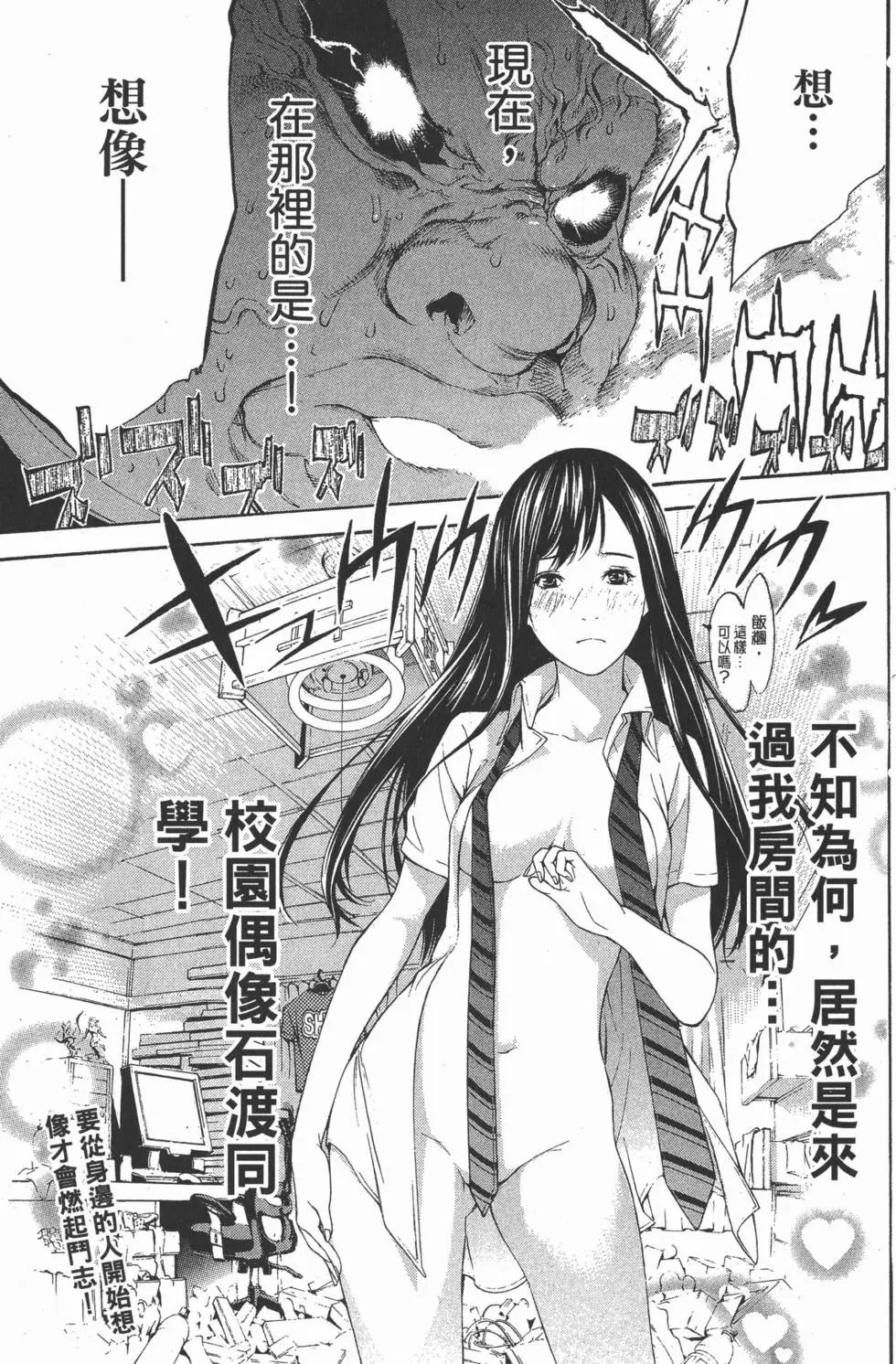 第31卷