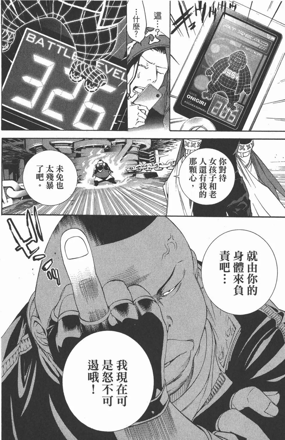 第31卷