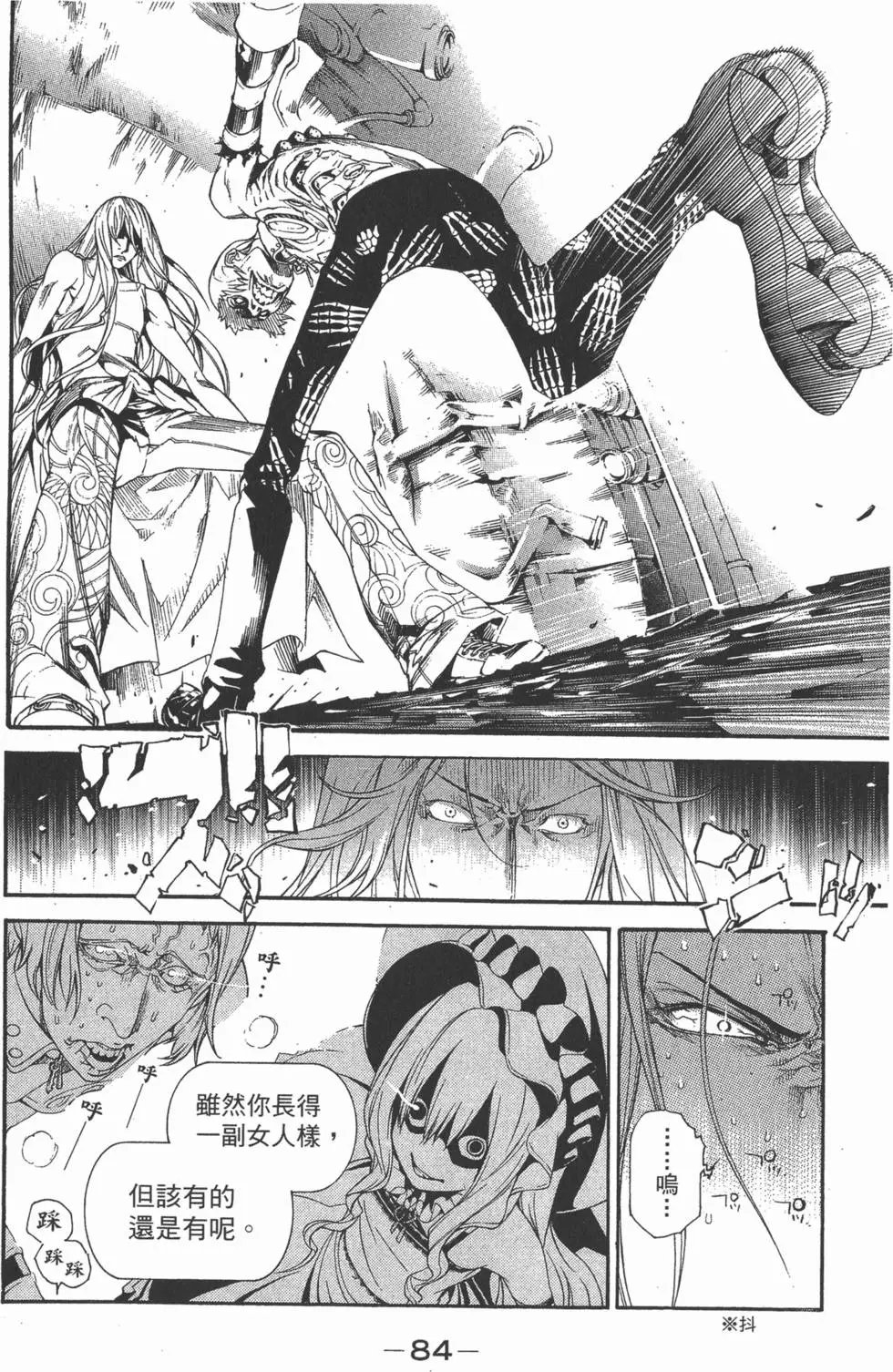 第31卷