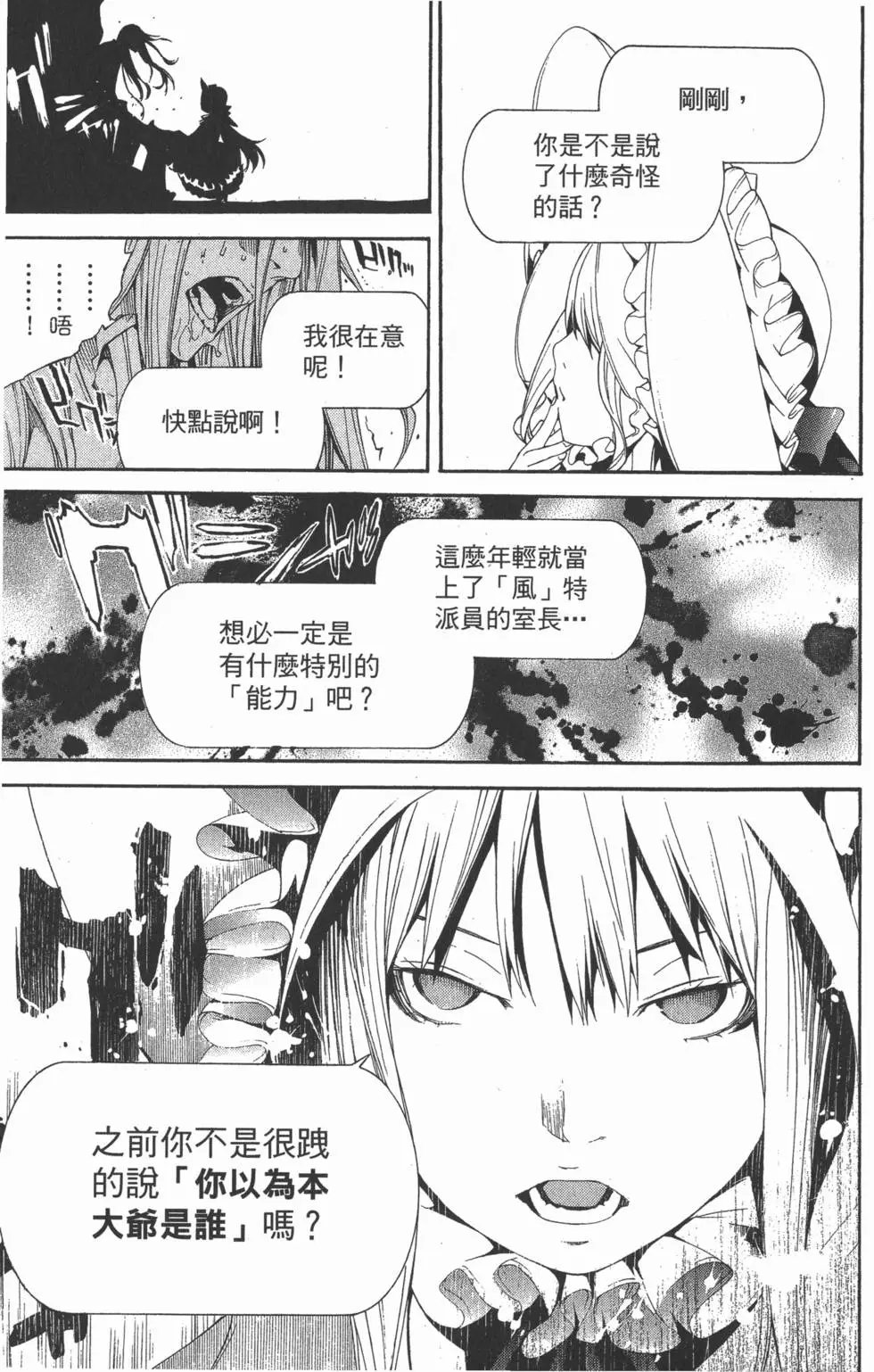 第31卷
