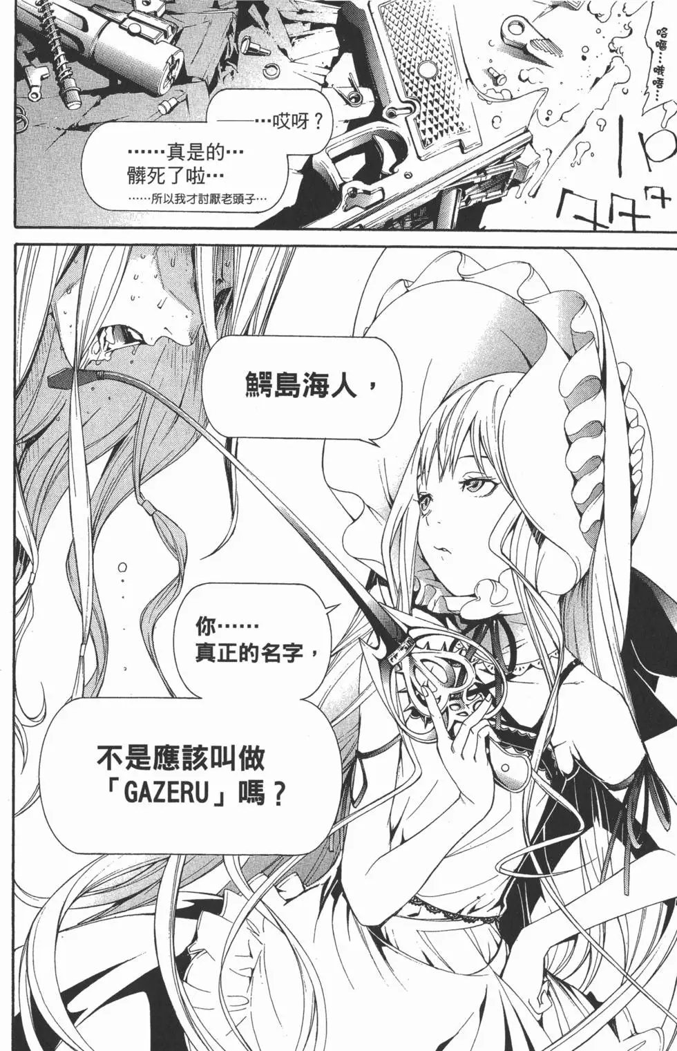 第31卷