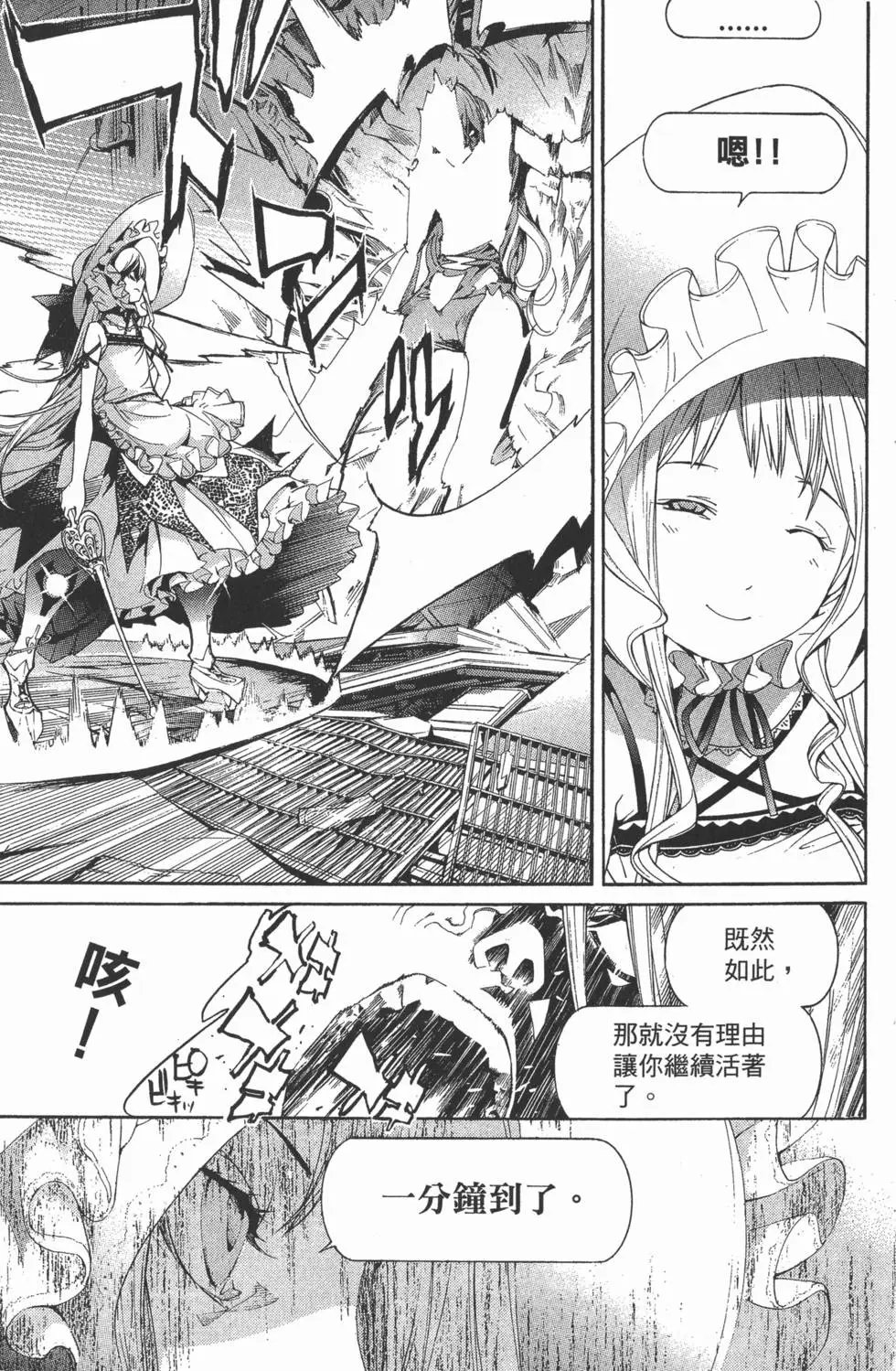 第31卷