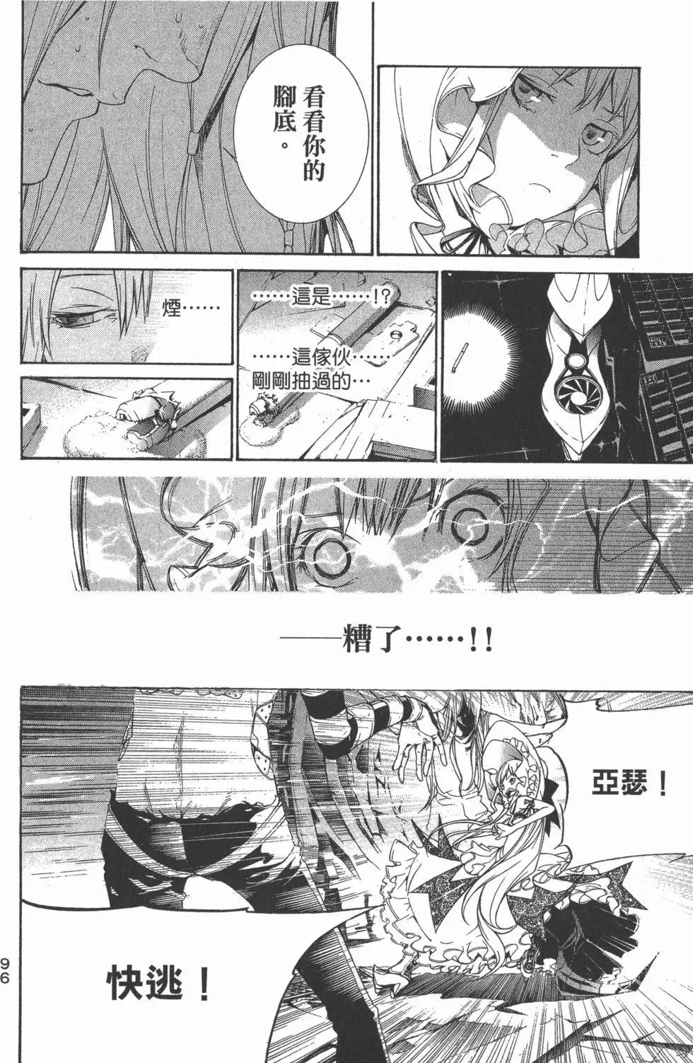 第31卷