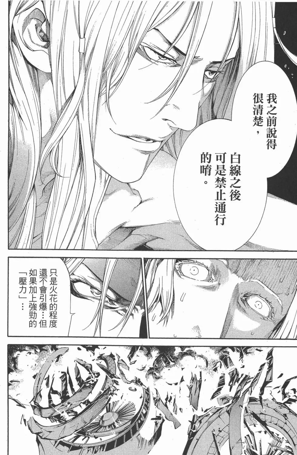 第31卷