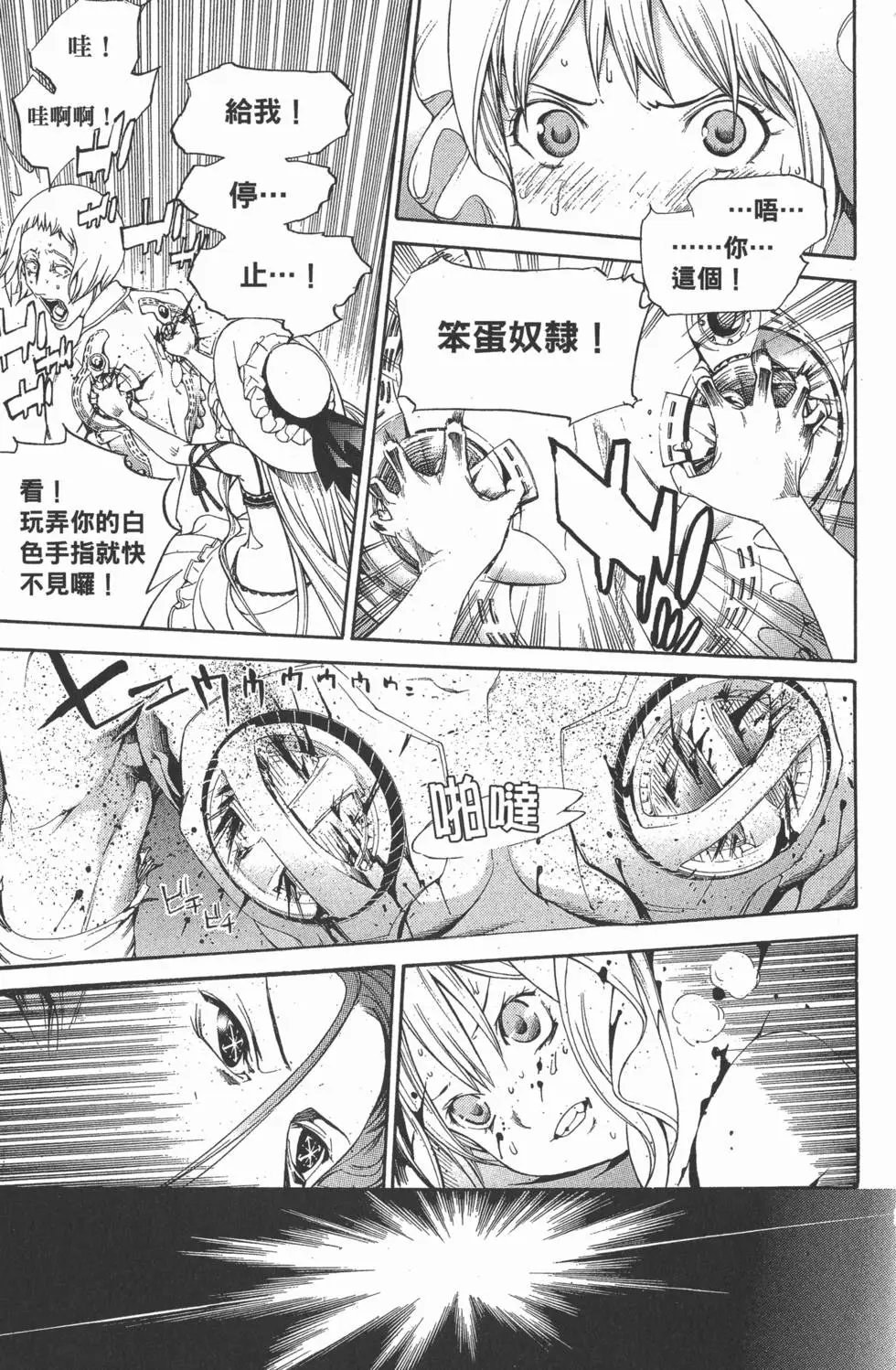 第31卷