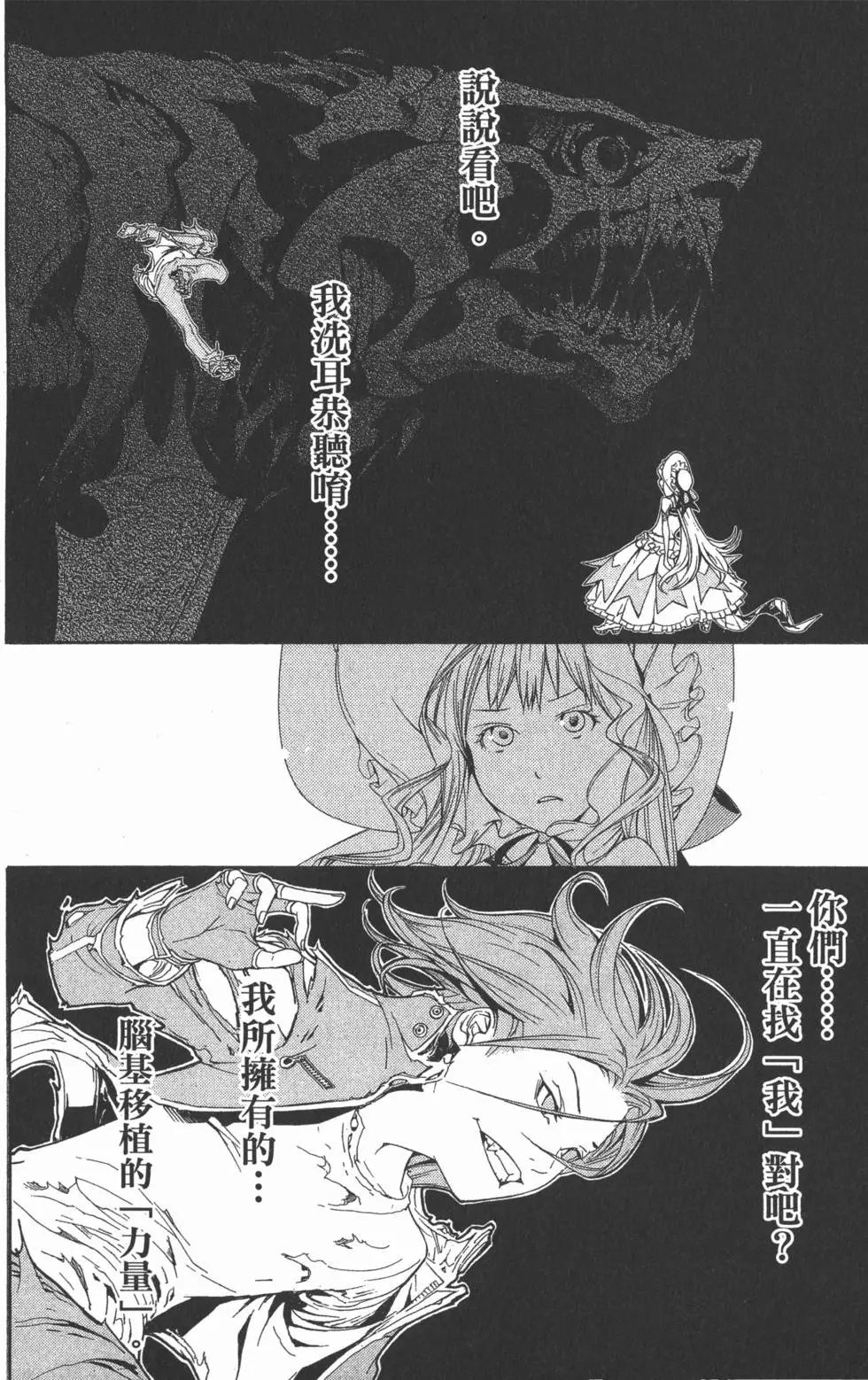 第31卷