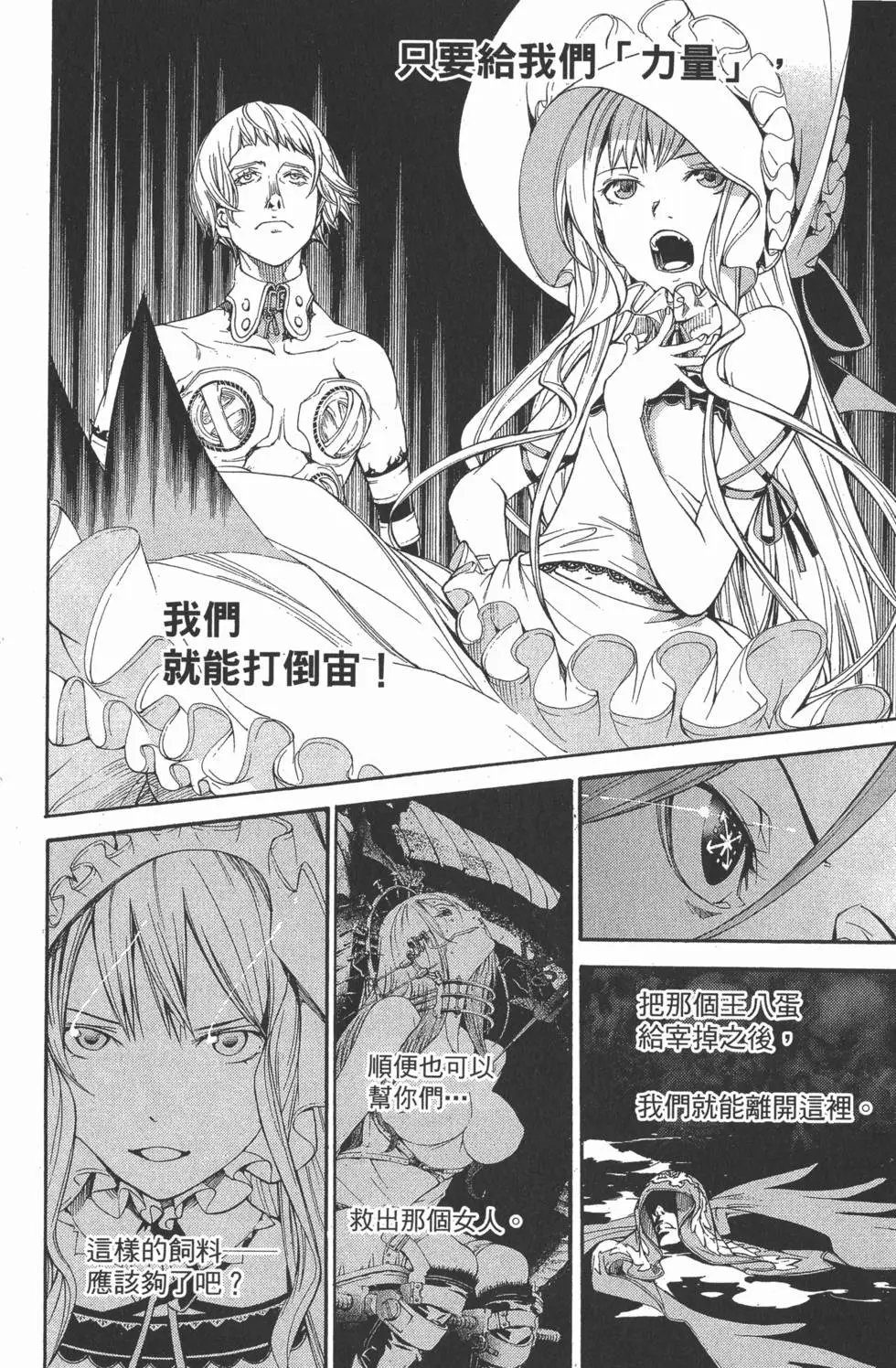 第31卷