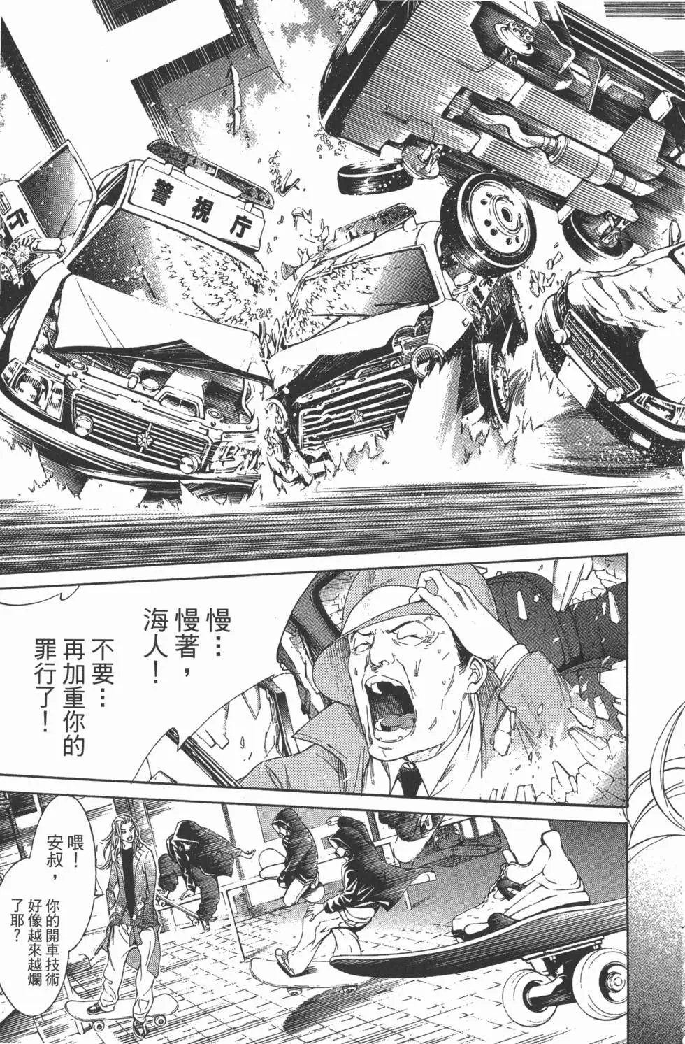 第31卷