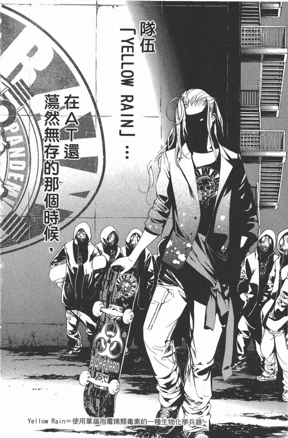 第31卷