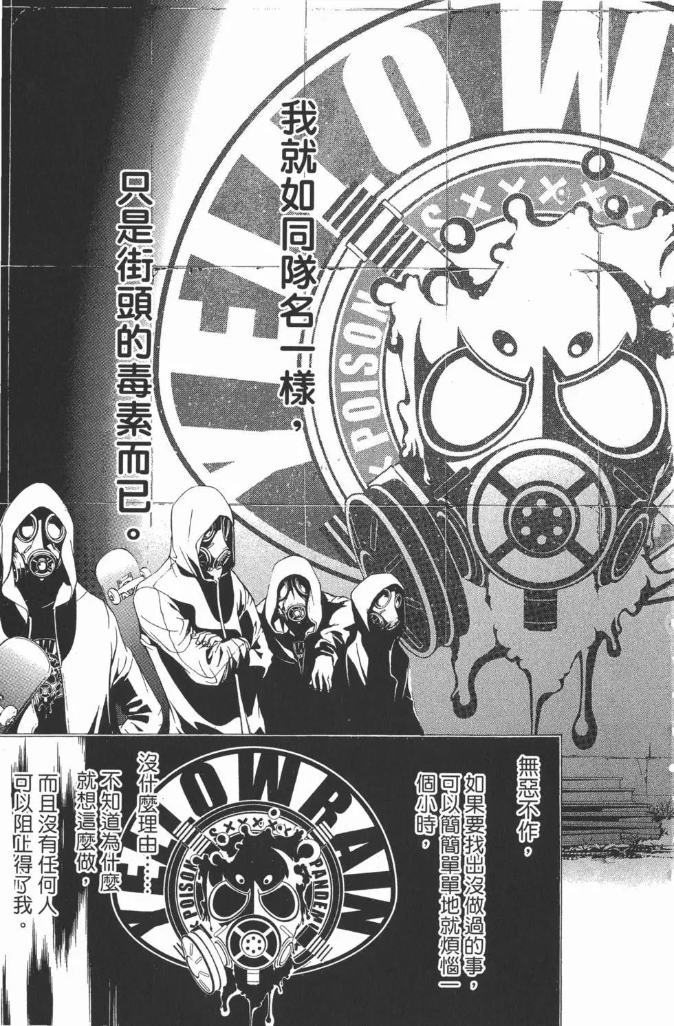 第31卷