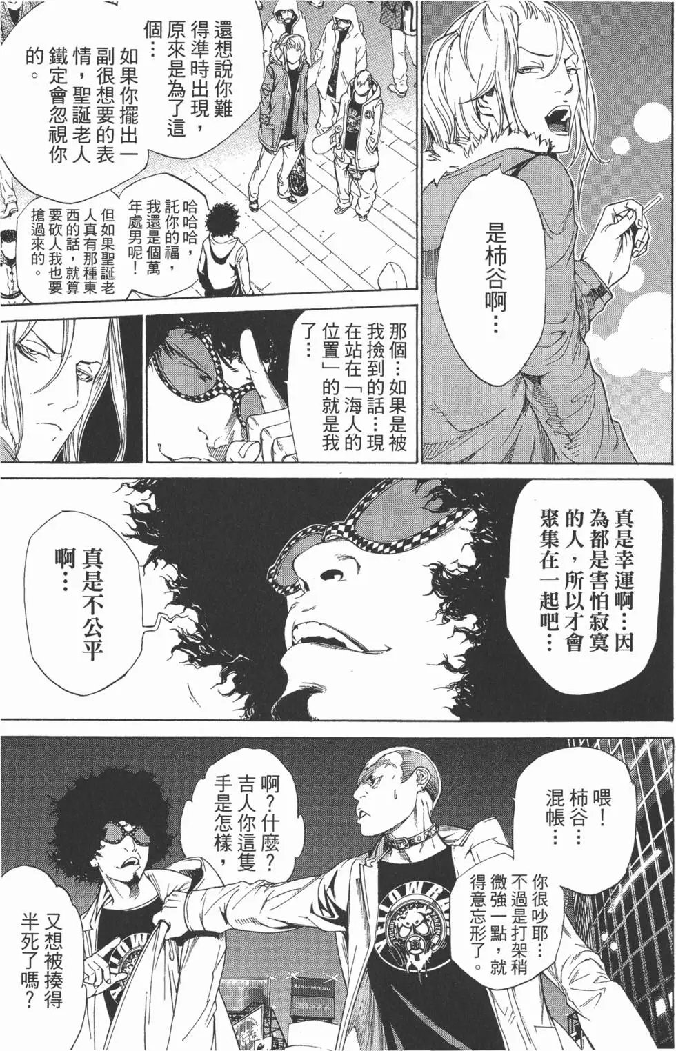 第31卷