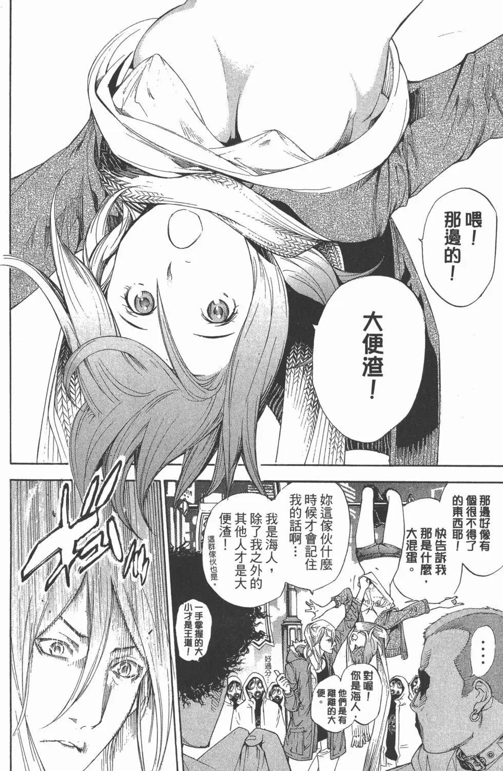 第31卷