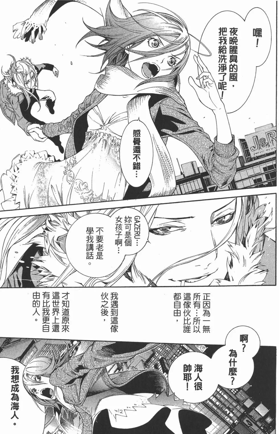 第31卷
