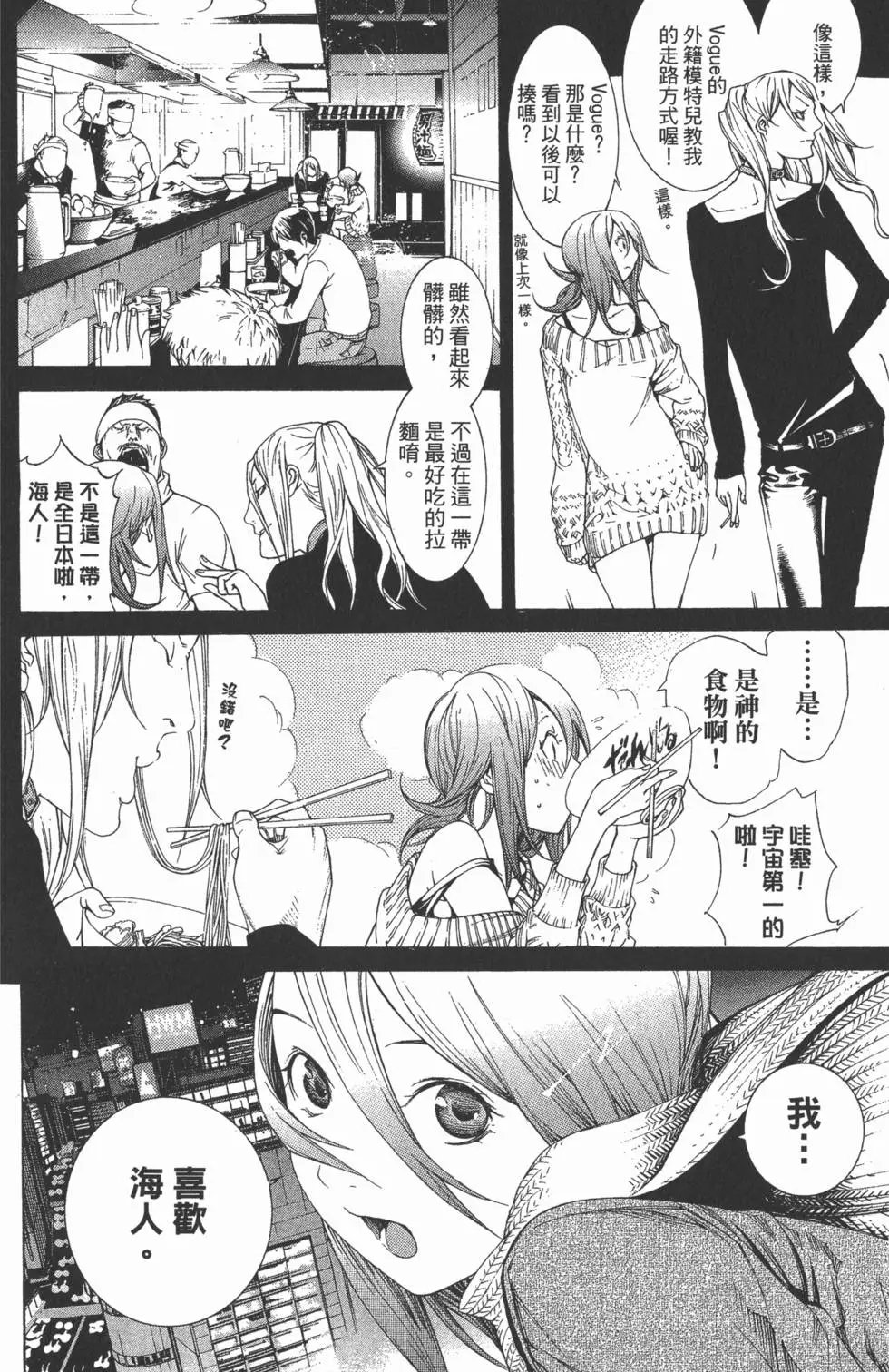 第31卷