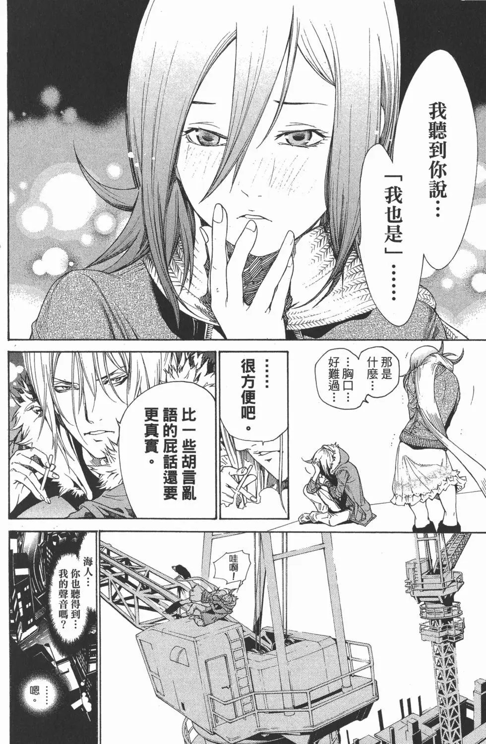 第31卷