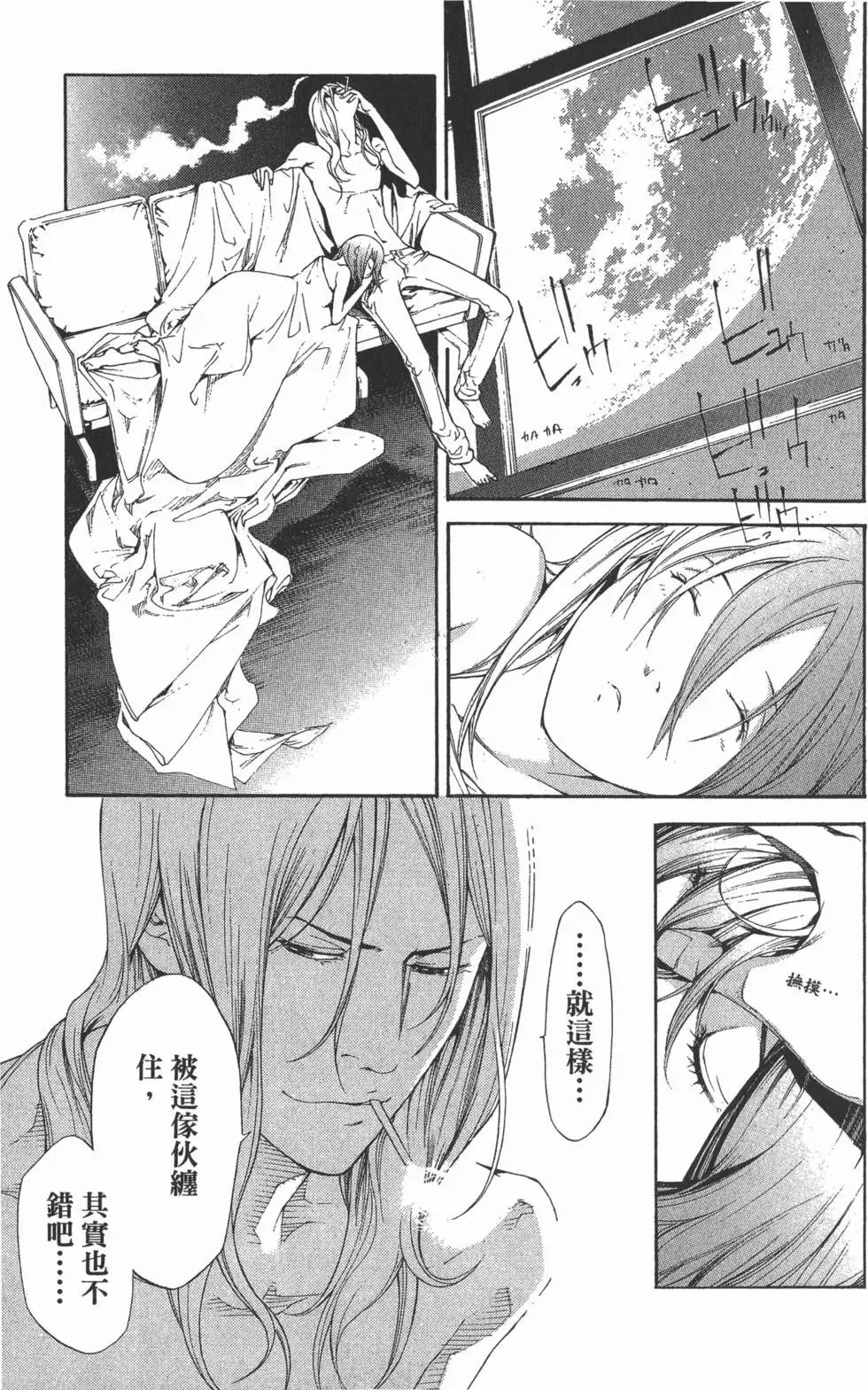 第31卷