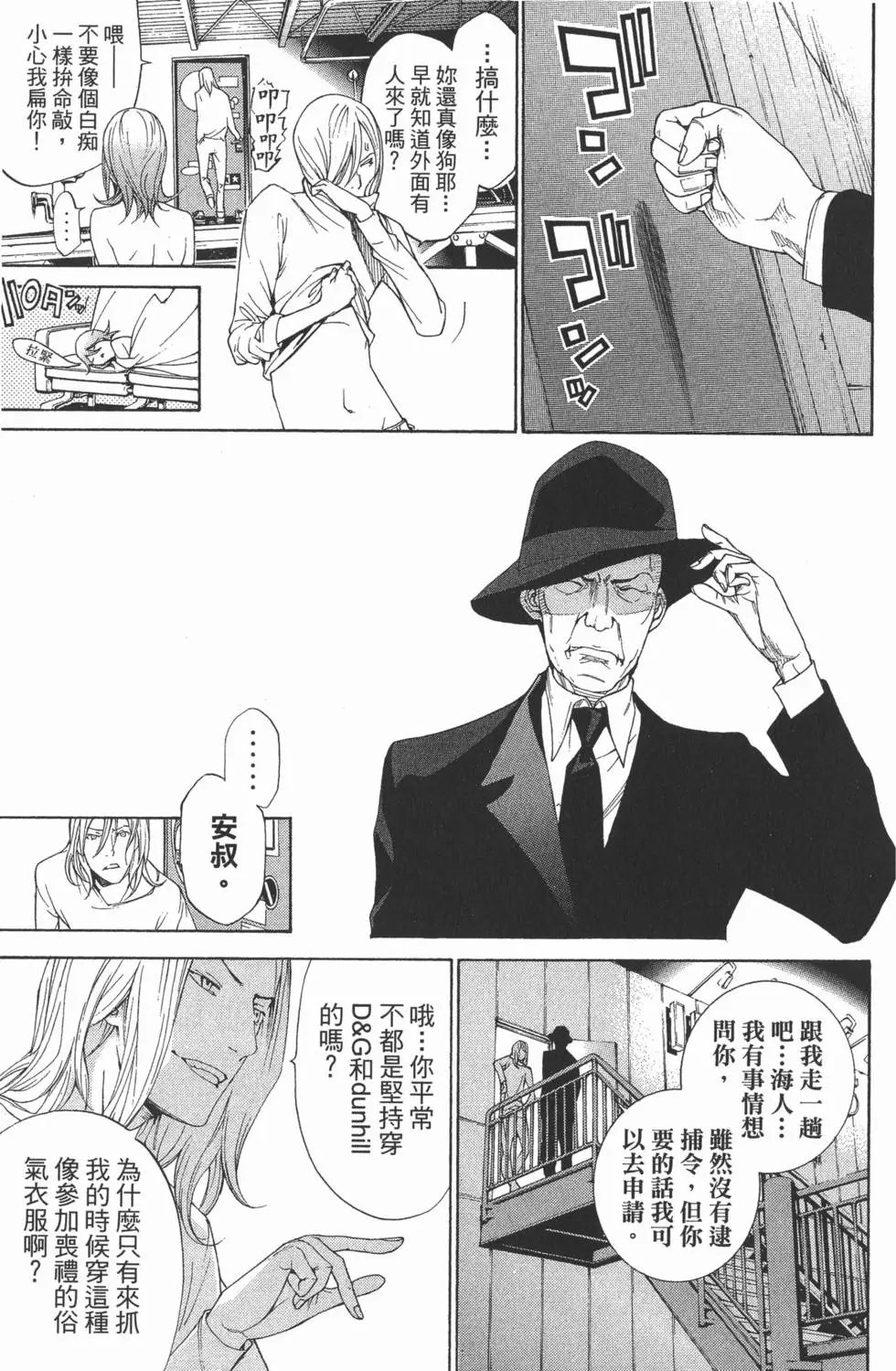第31卷