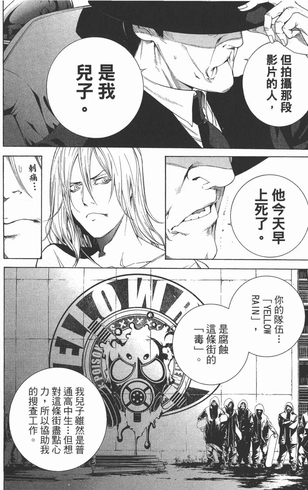 第31卷