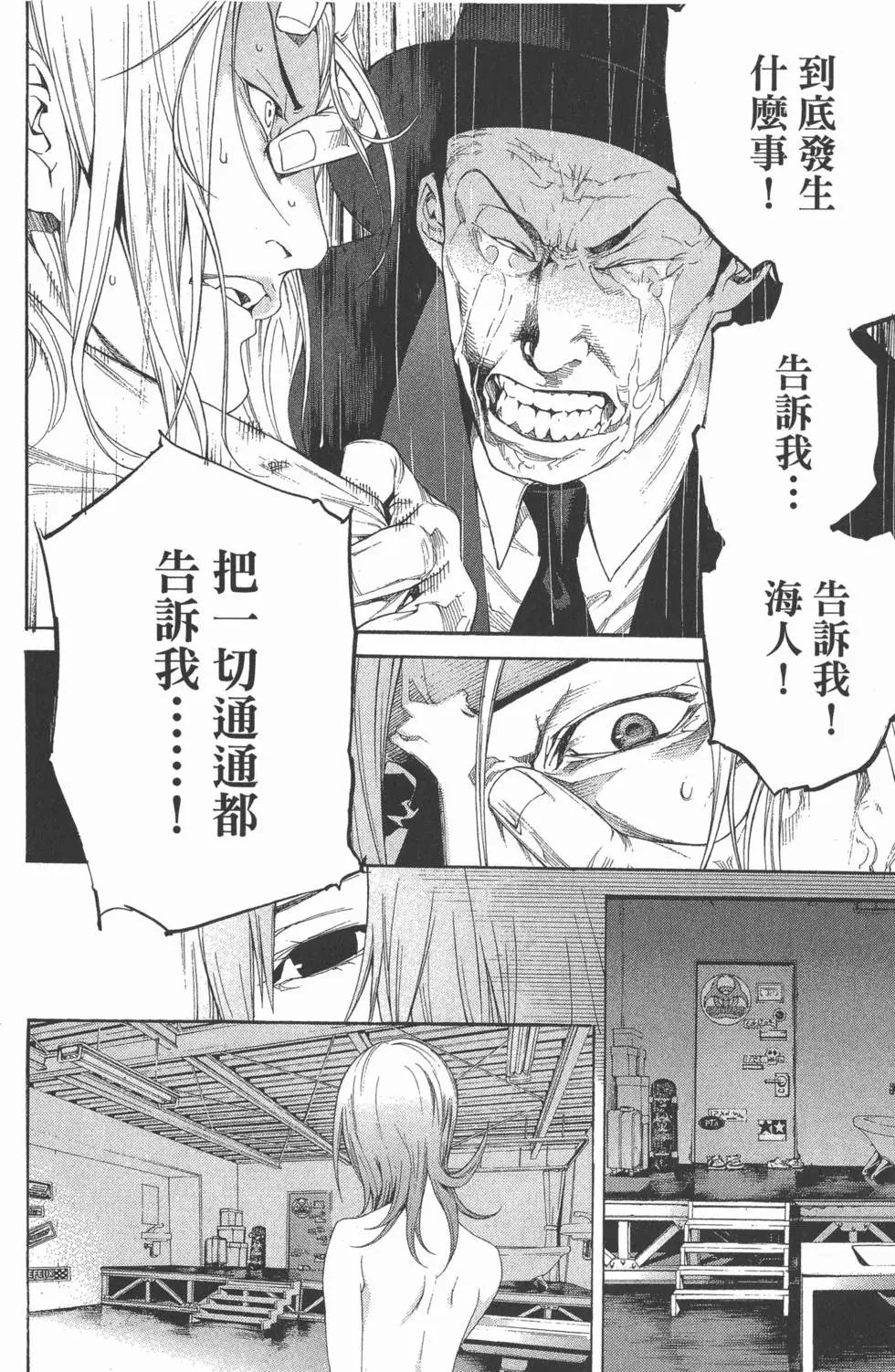第31卷
