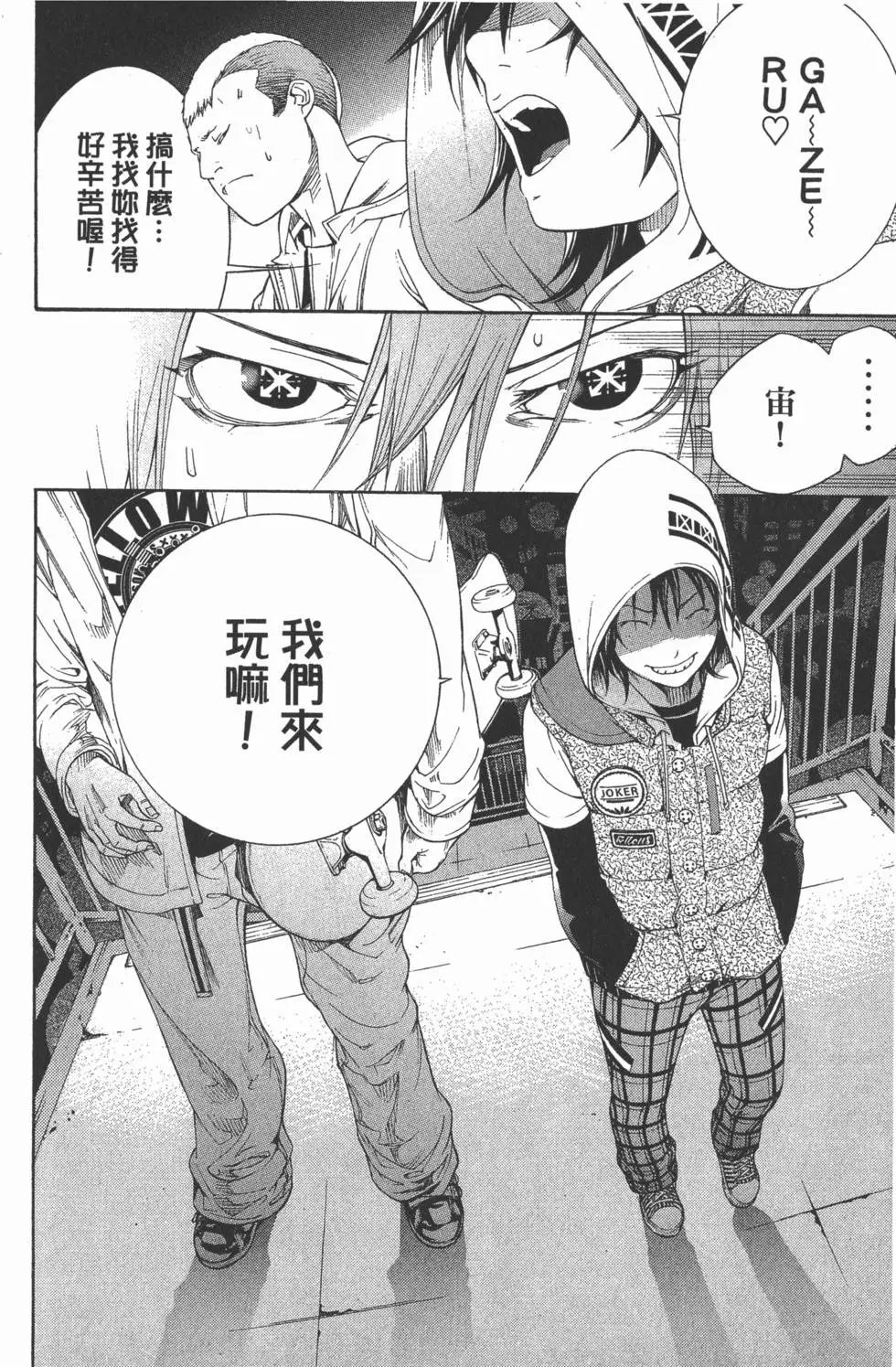 第31卷