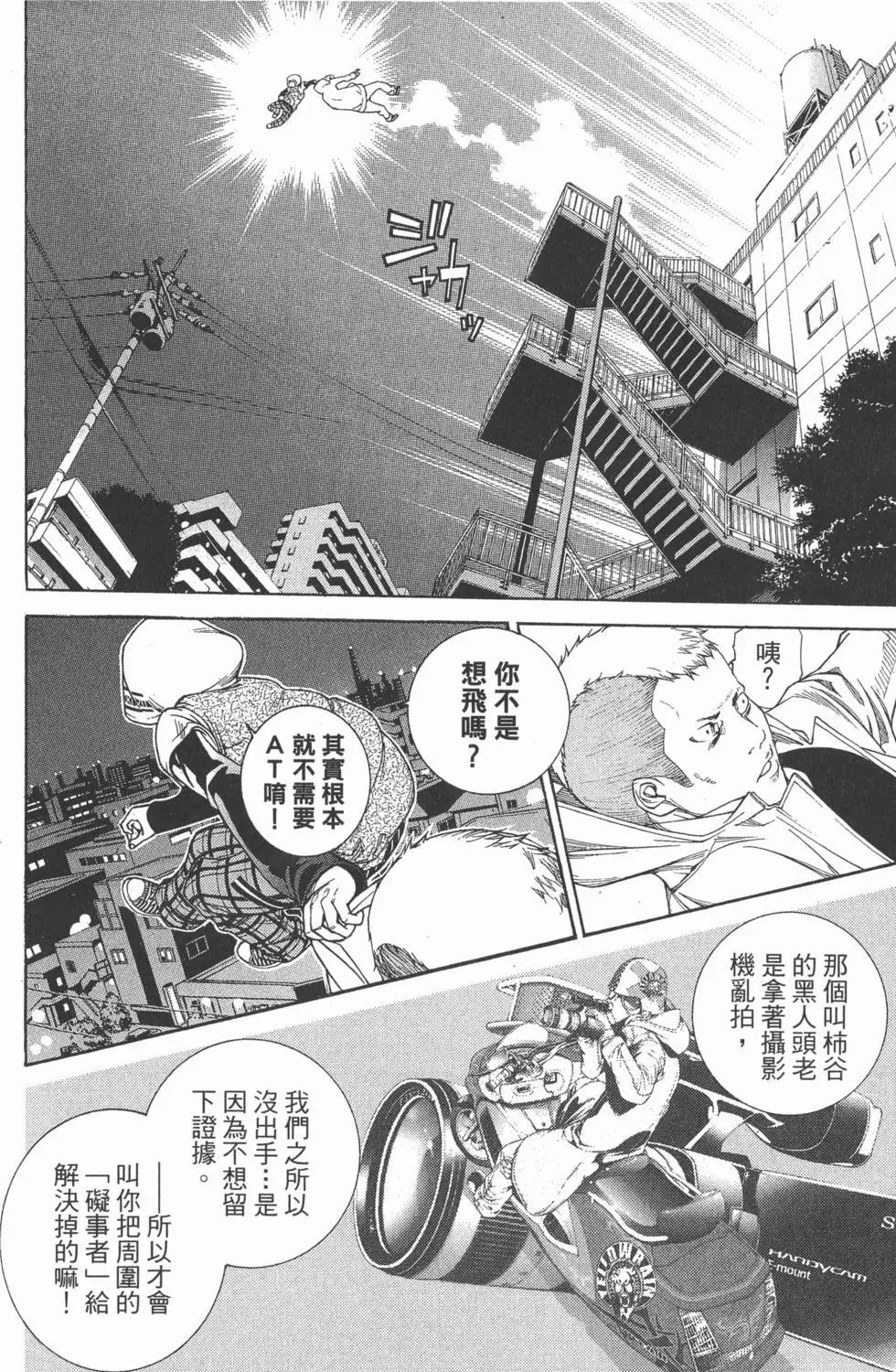第31卷