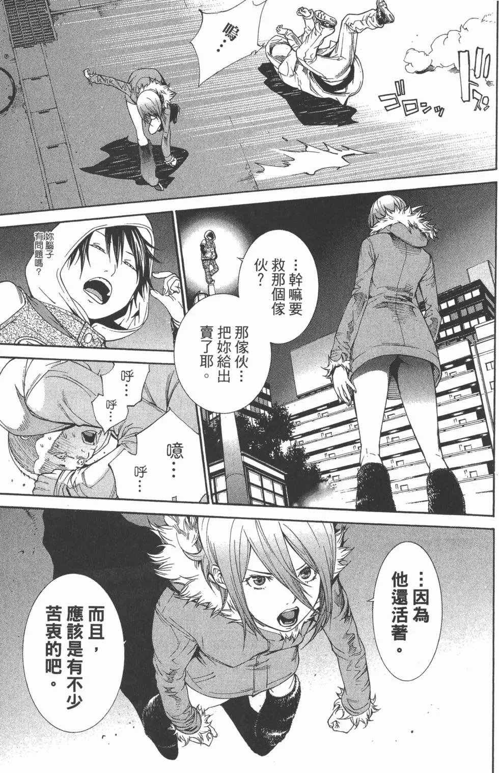 第31卷