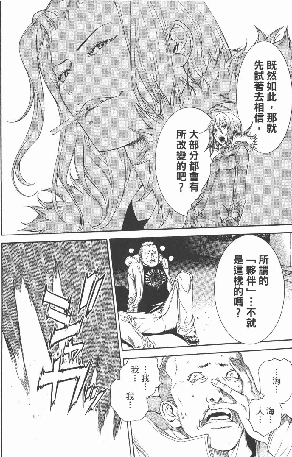第31卷